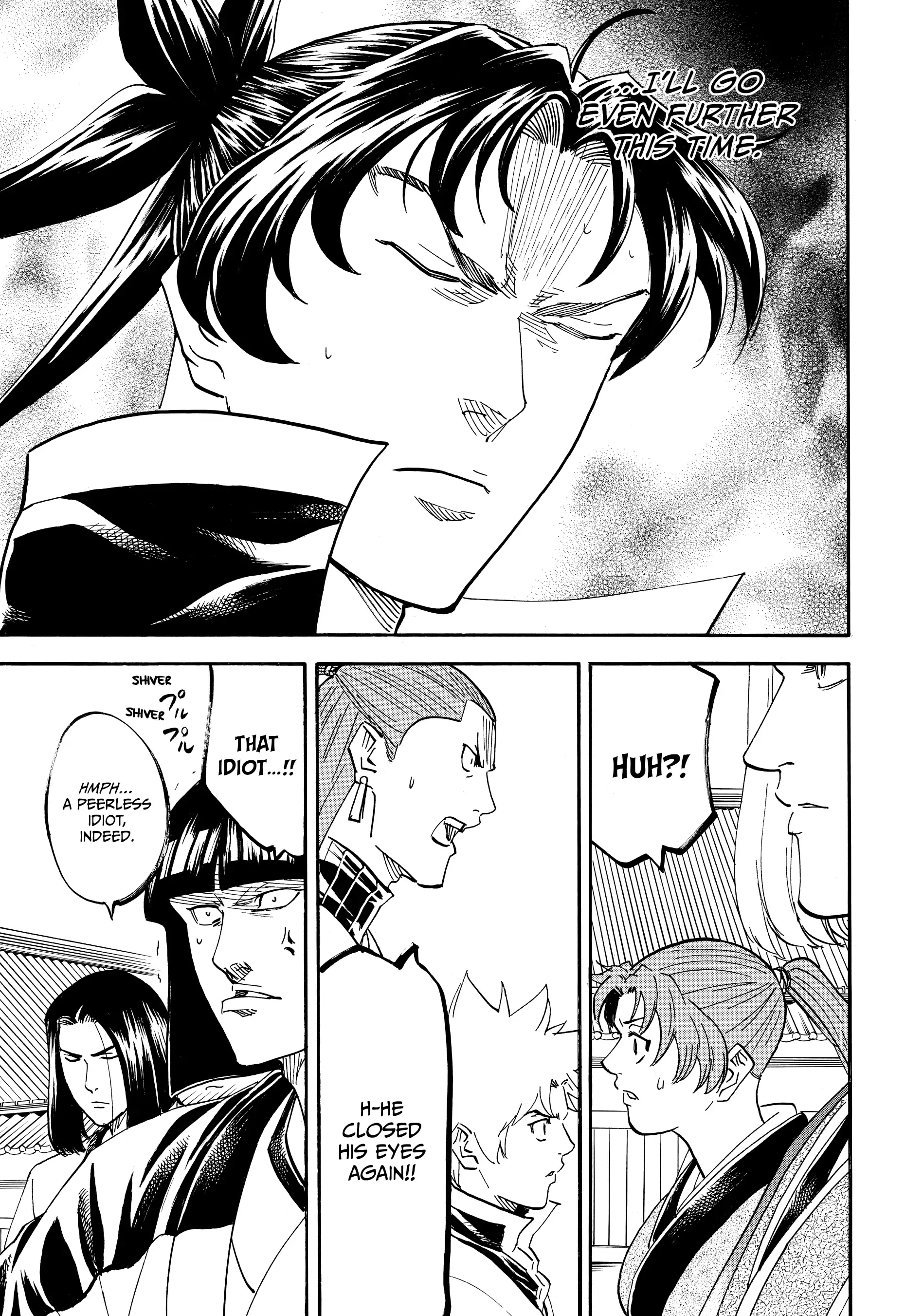 Gamaran: Shura Chapter 174 - Page 17