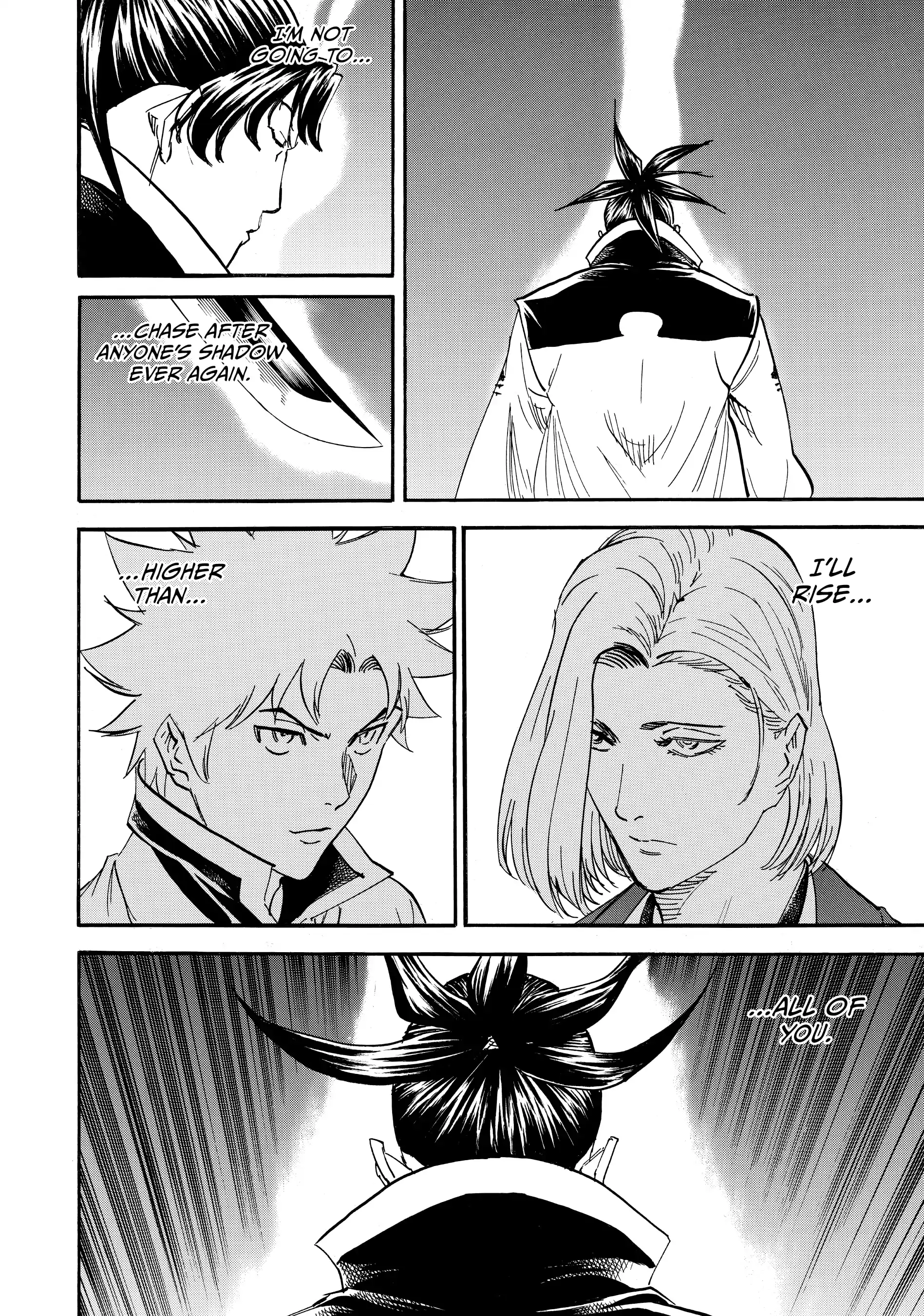 Gamaran: Shura Chapter 174 - Page 18