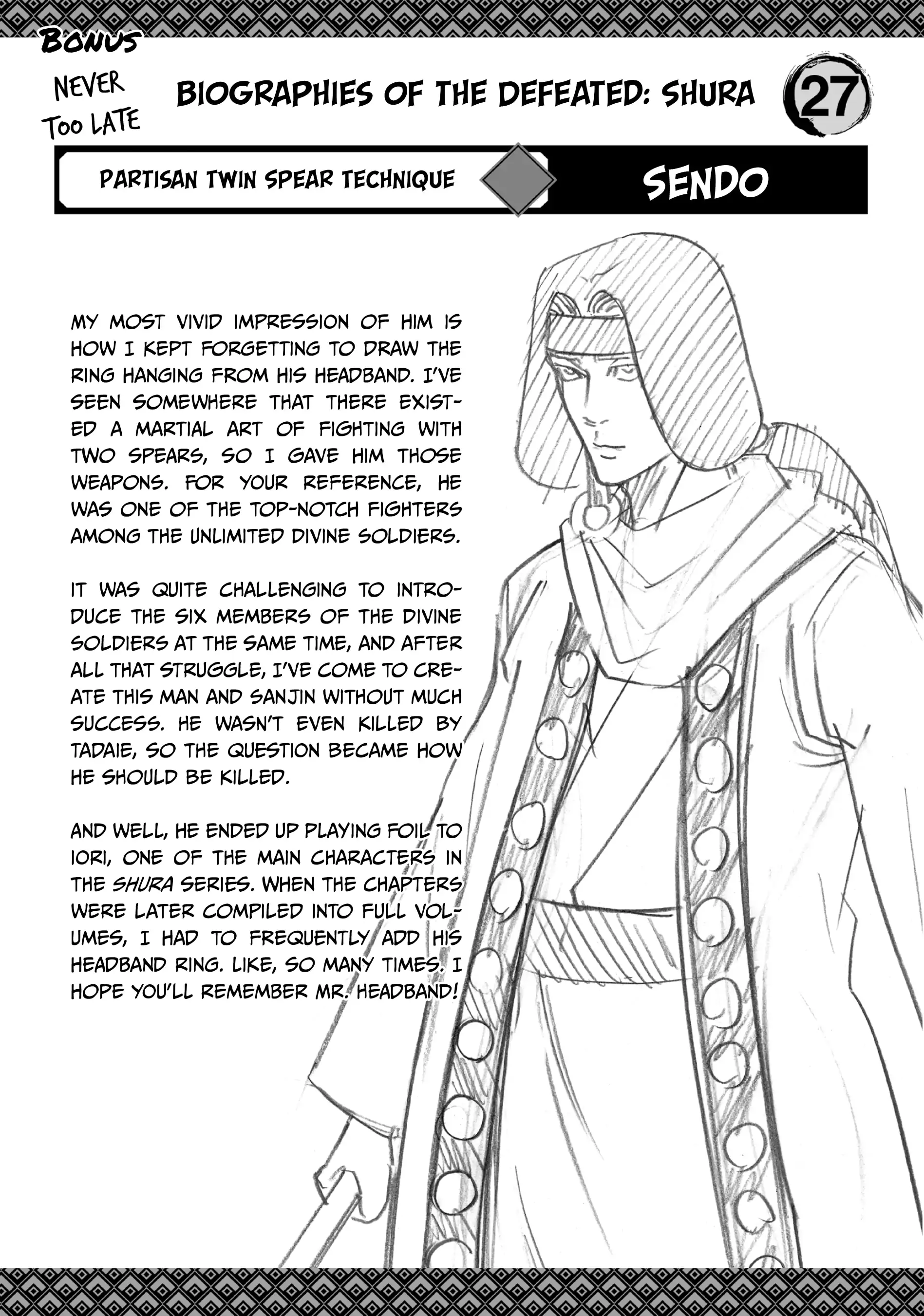 Gamaran: Shura Chapter 176 - Page 22