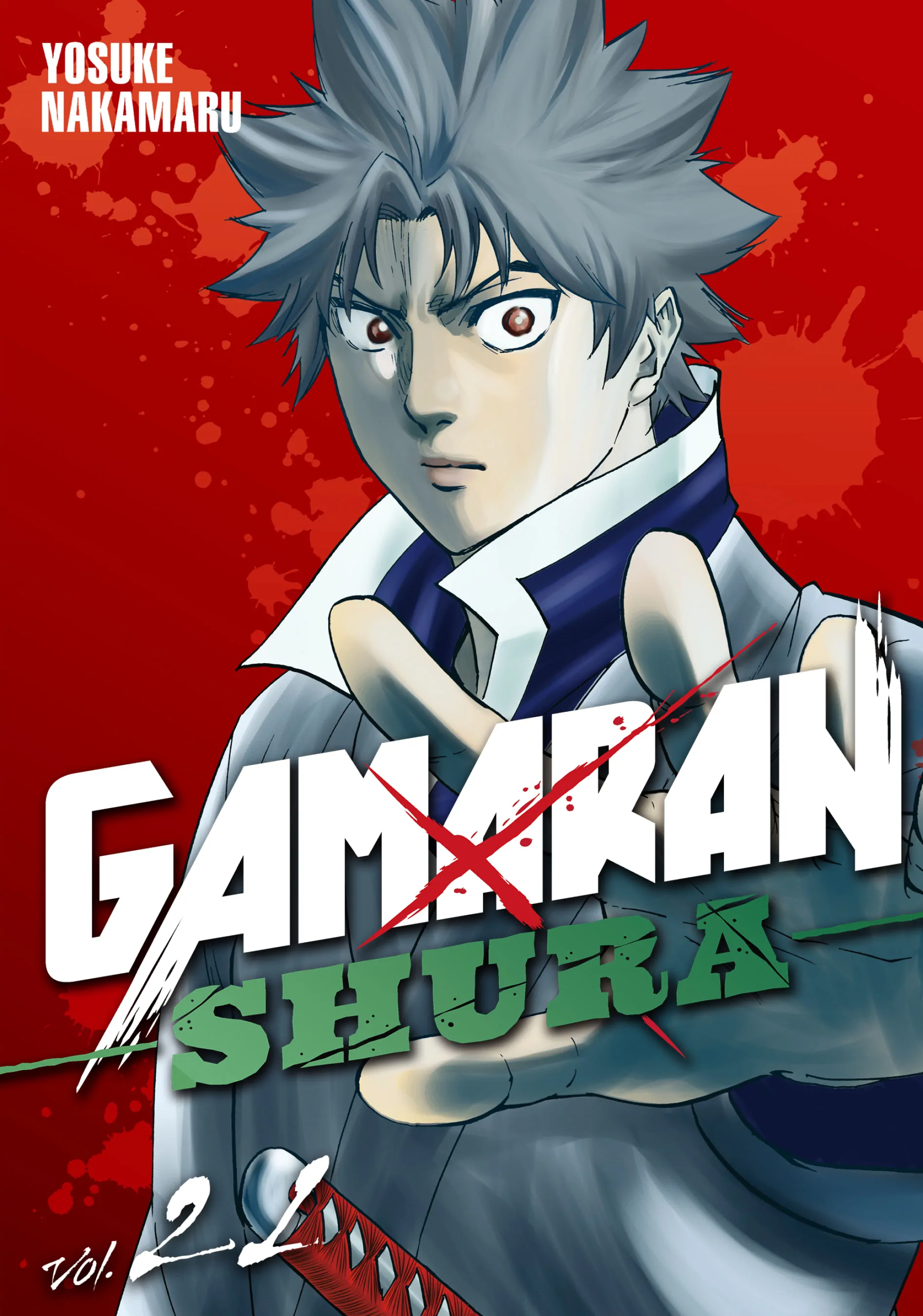 Gamaran: Shura Chapter 177 - Page 1