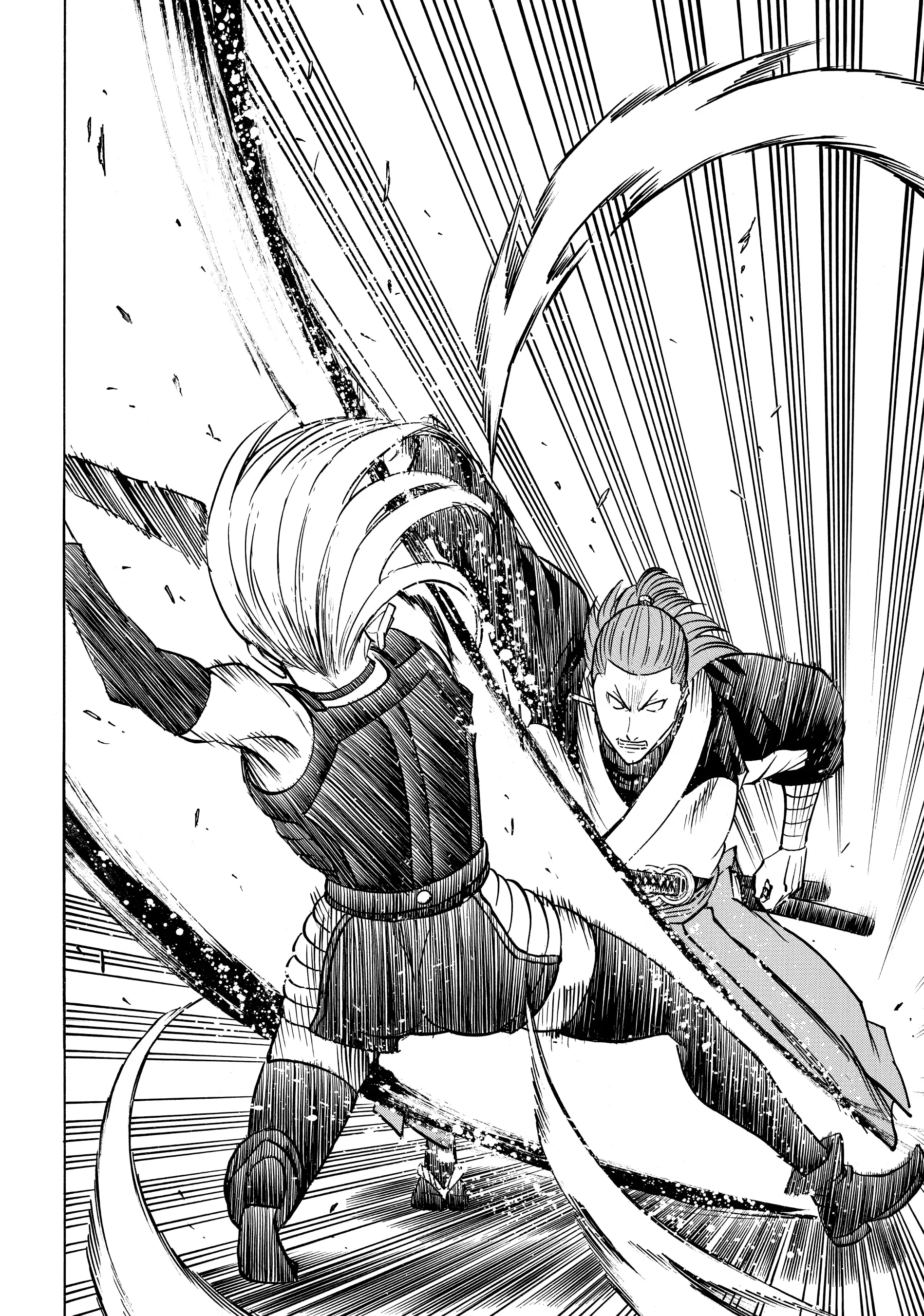 Gamaran: Shura Chapter 177 - Page 20