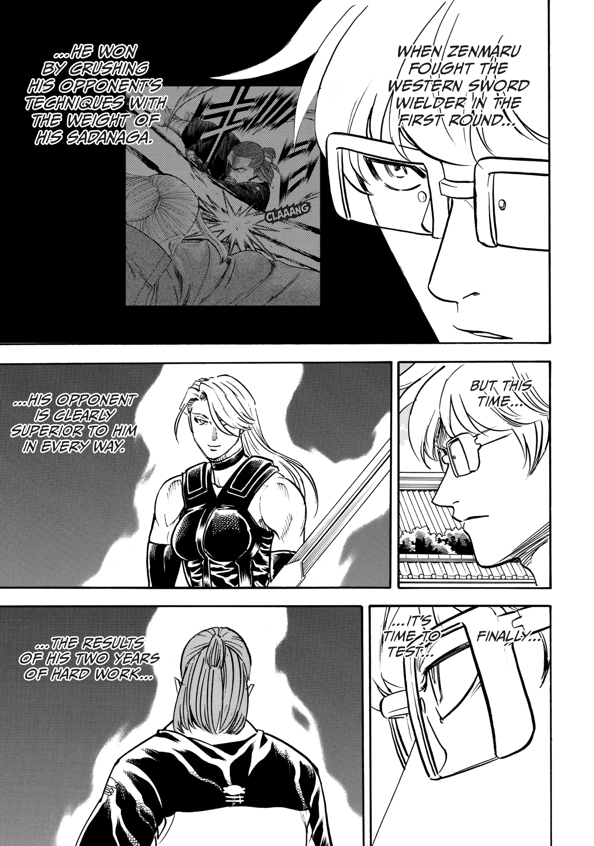 Gamaran: Shura Chapter 177 - Page 7