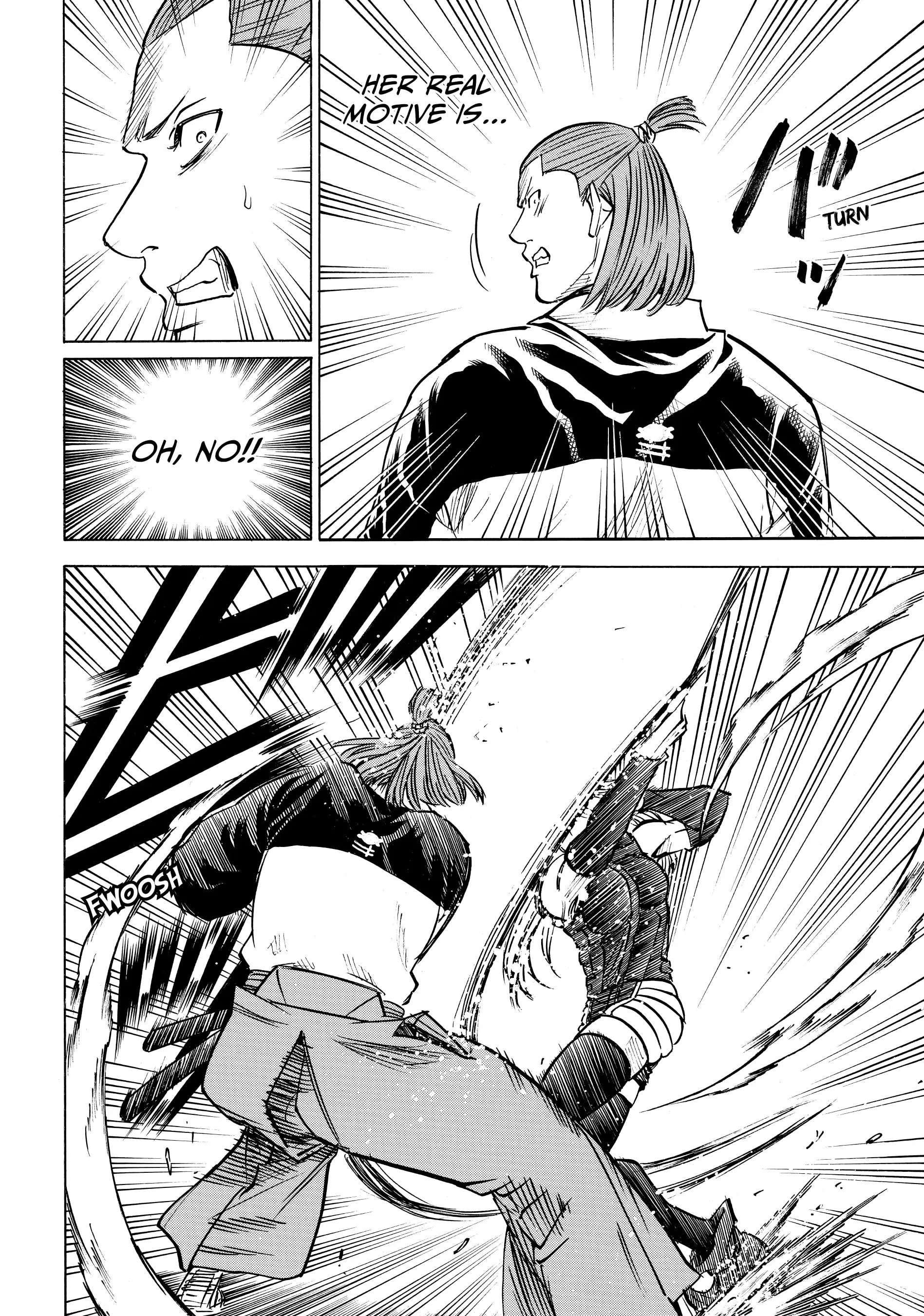 Gamaran: Shura Chapter 178 - Page 19