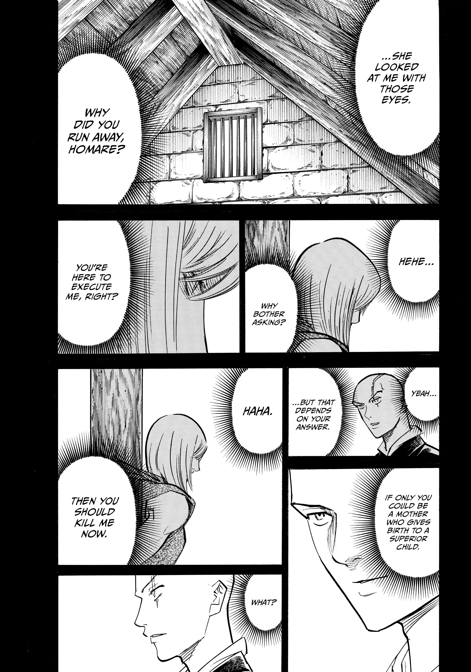 Gamaran: Shura Chapter 180 - Page 9