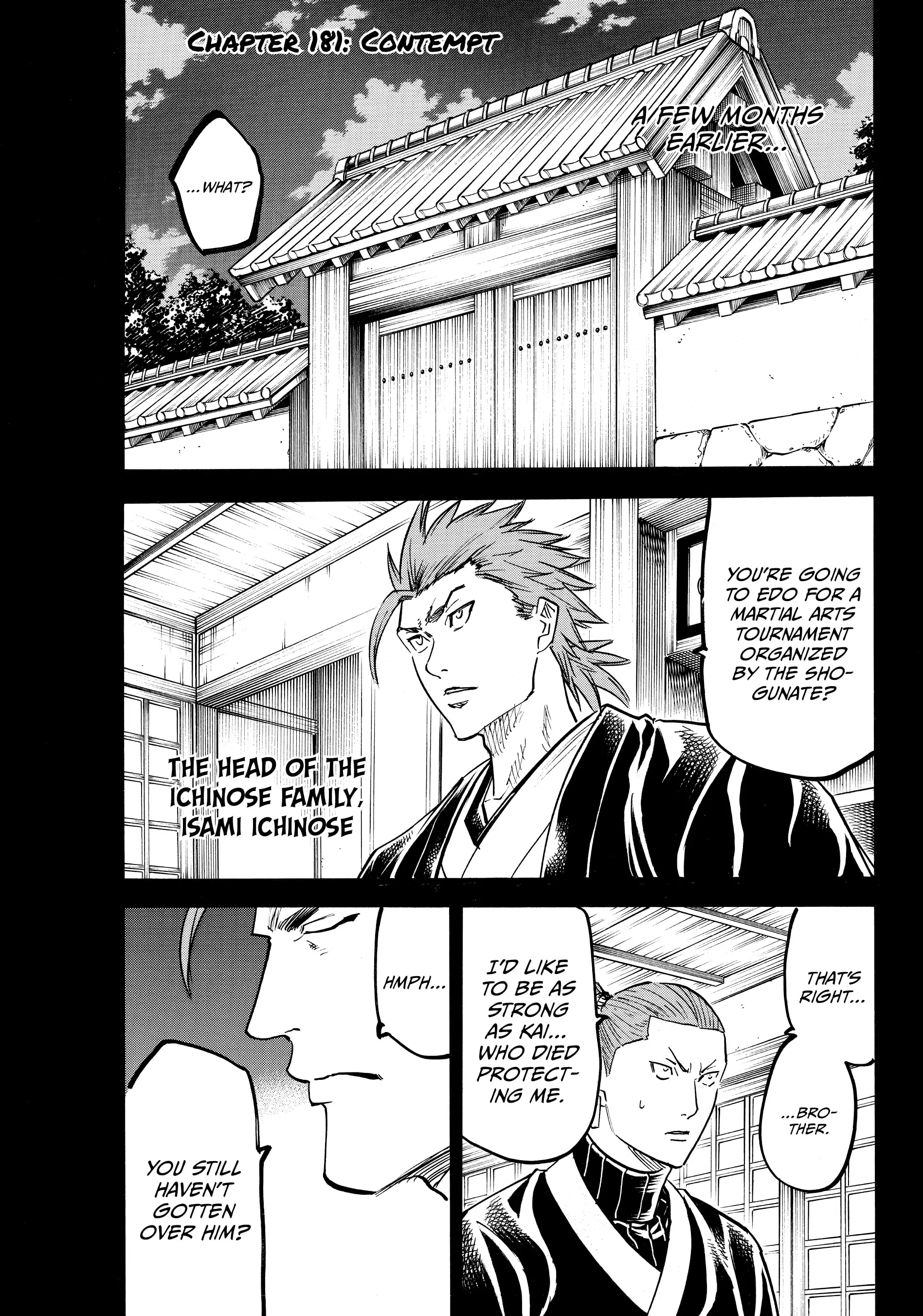 Gamaran: Shura Chapter 181 - Page 1