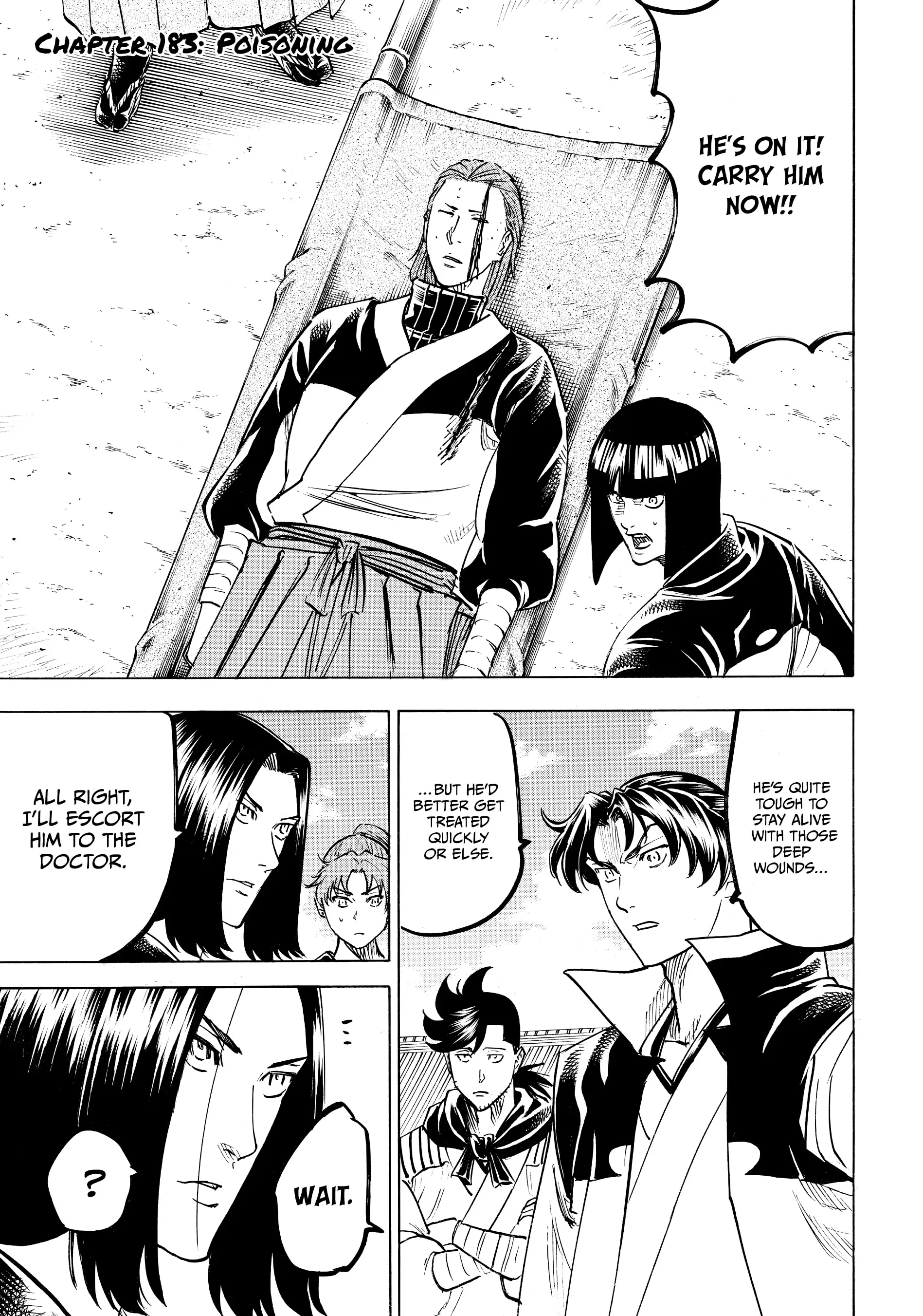 Gamaran: Shura Chapter 183 - Page 1