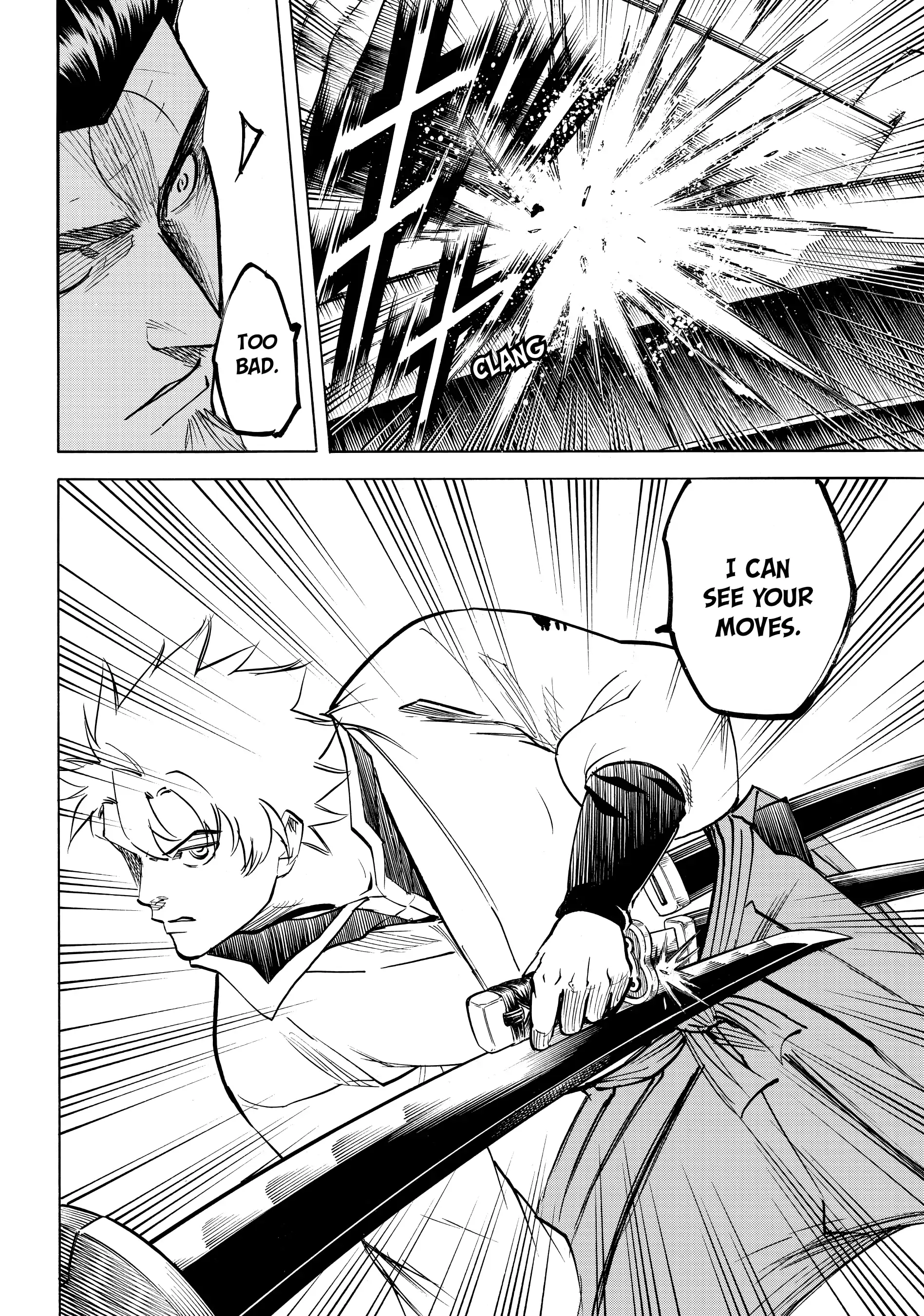 Gamaran: Shura Chapter 183 - Page 16