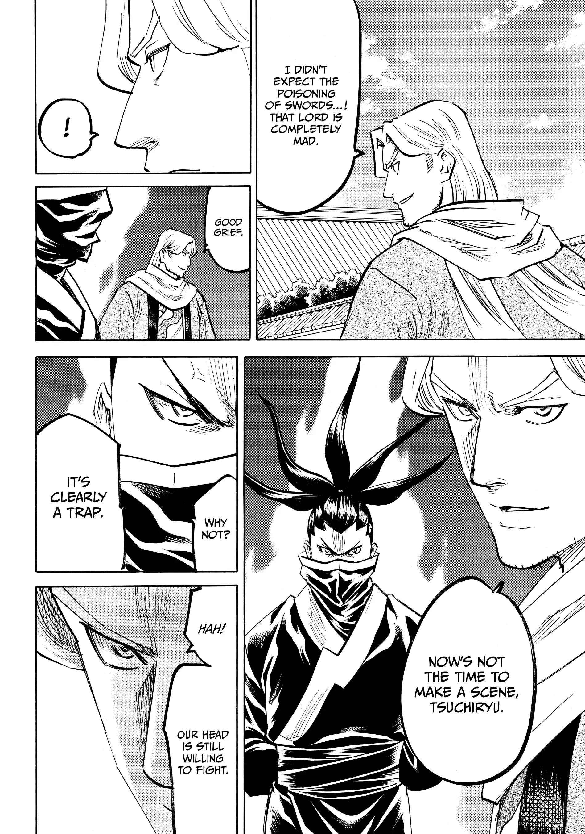 Gamaran: Shura Chapter 183 - Page 7