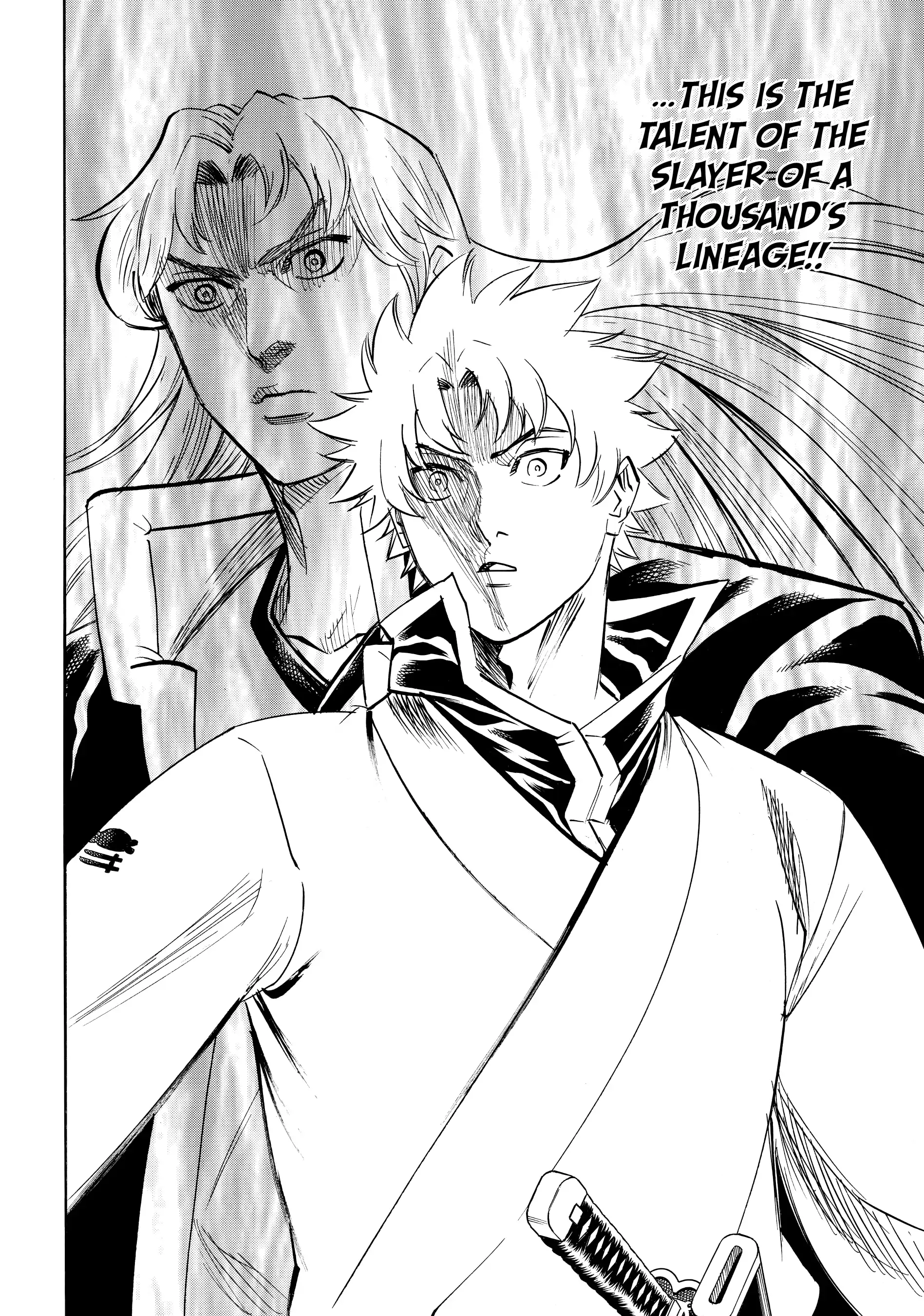 Gamaran: Shura Chapter 184 - Page 13