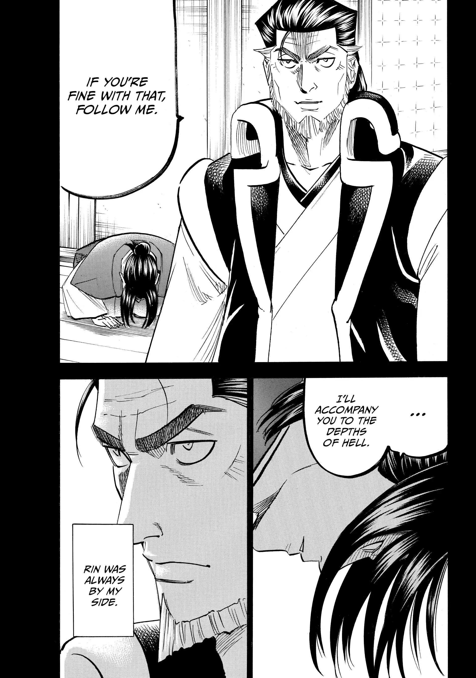 Gamaran: Shura Chapter 185 - Page 11