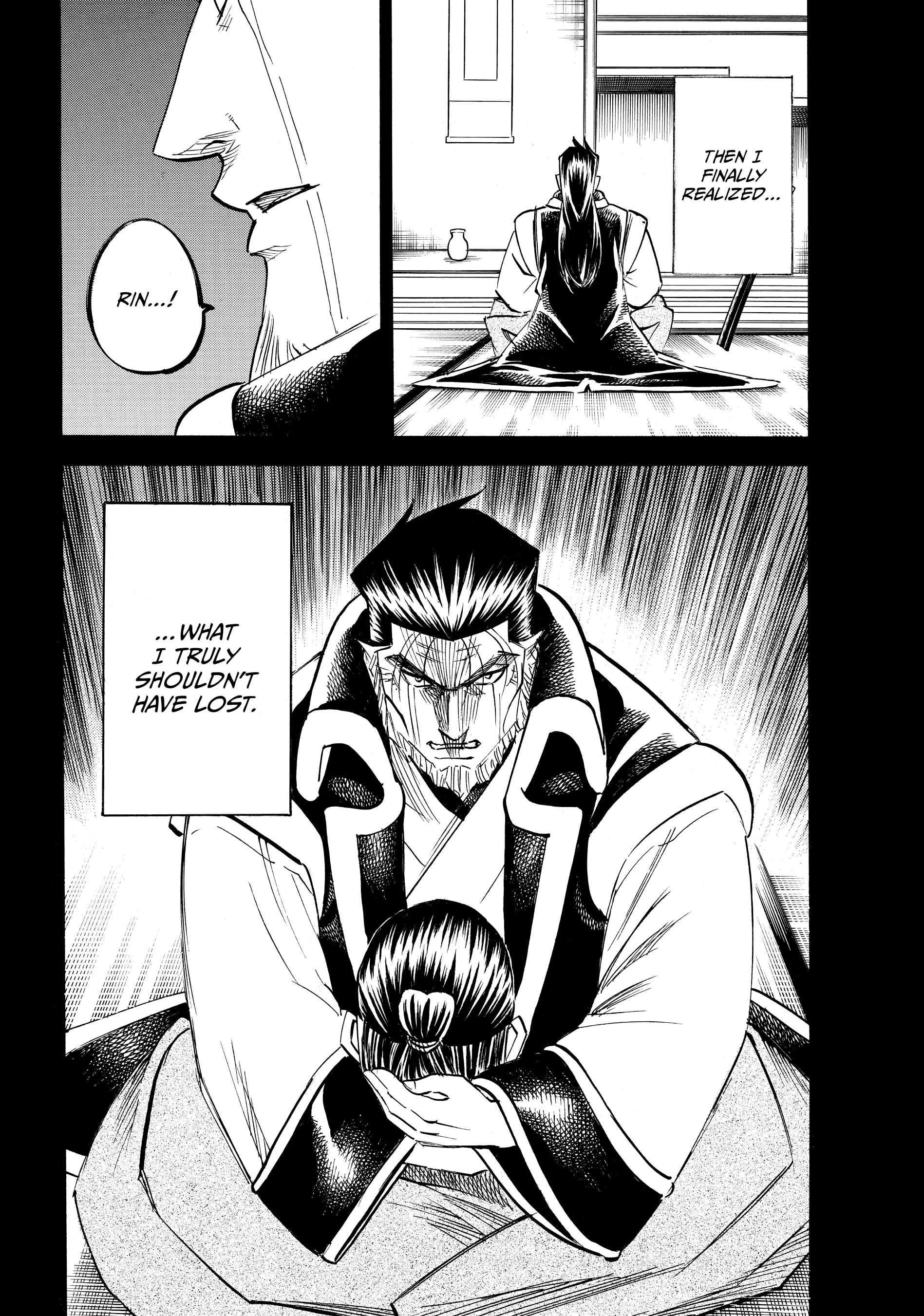 Gamaran: Shura Chapter 185 - Page 14