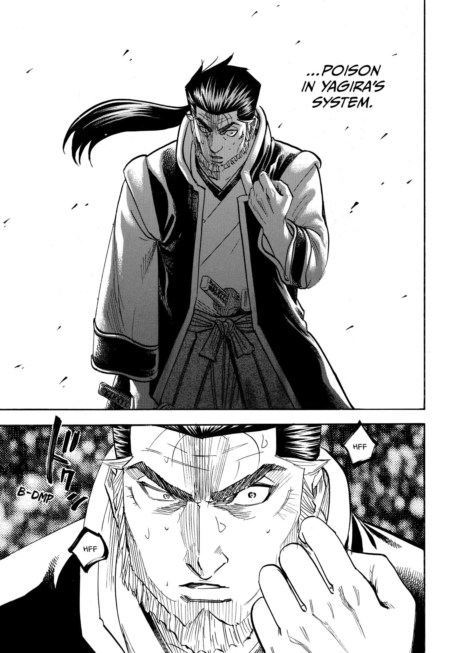 Gamaran: Shura Chapter 186 - Page 24
