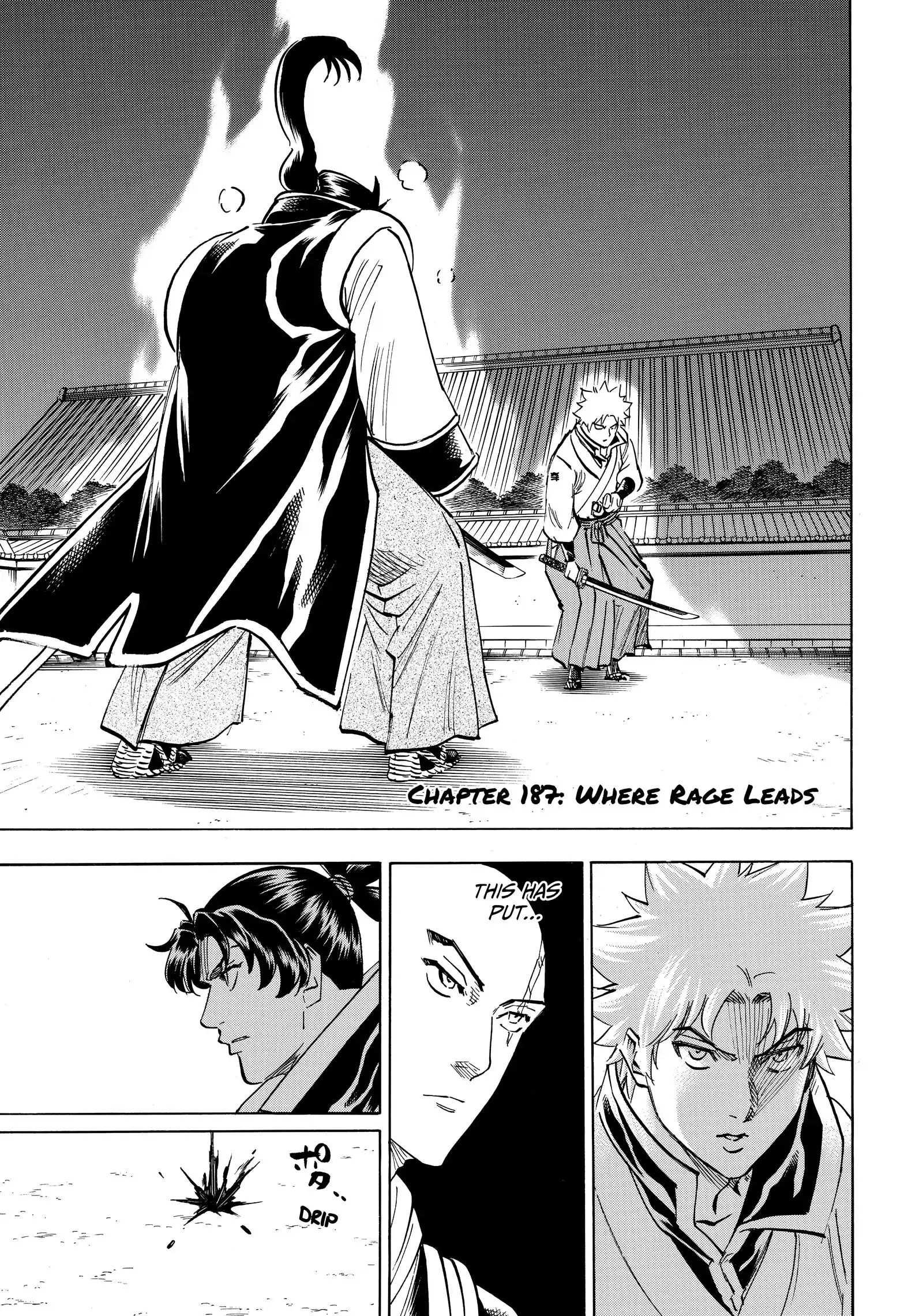 Gamaran: Shura Chapter 187 - Page 1
