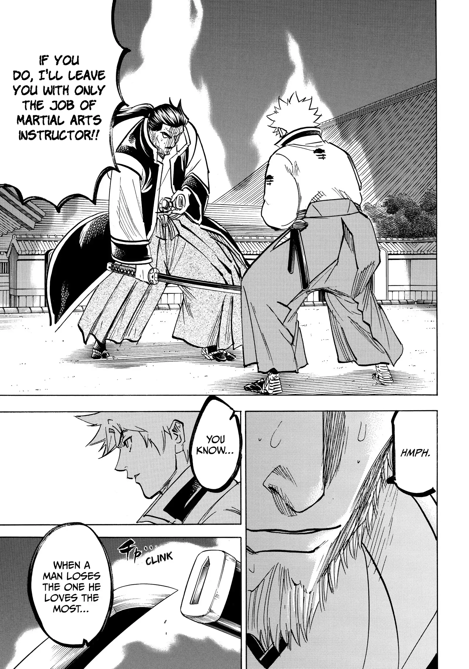 Gamaran: Shura Chapter 187 - Page 12