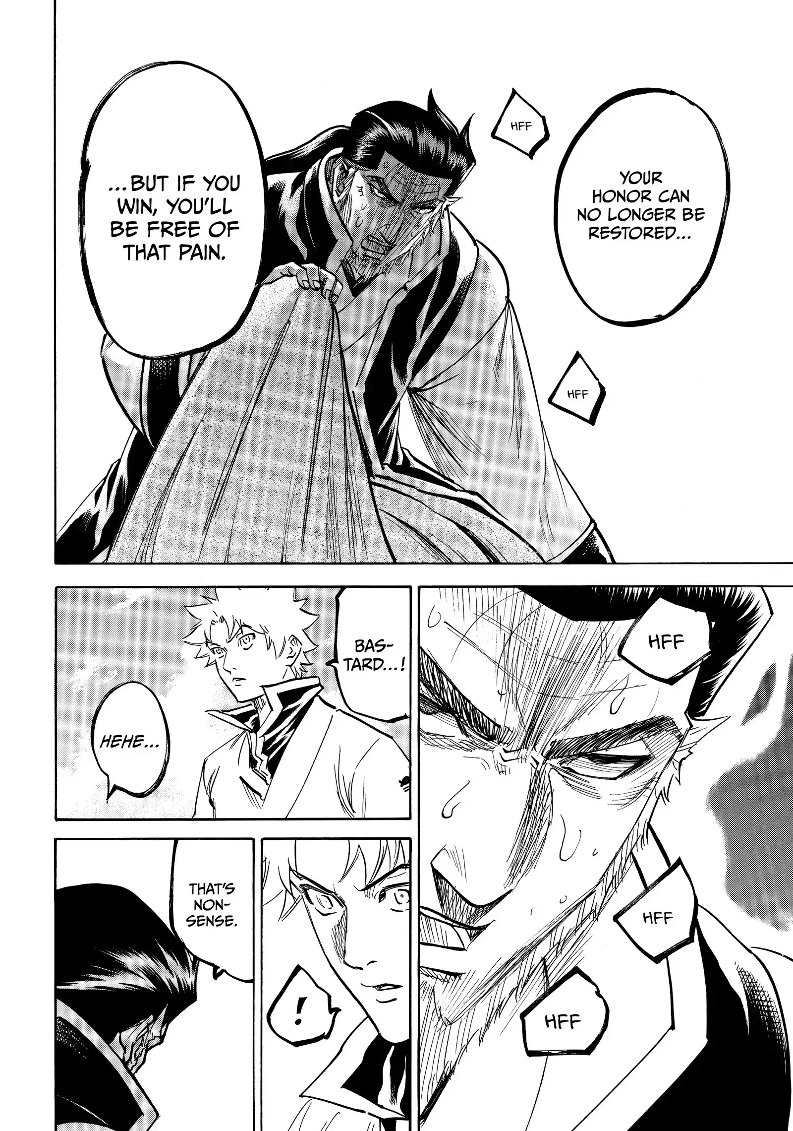 Gamaran: Shura Chapter 187 - Page 8