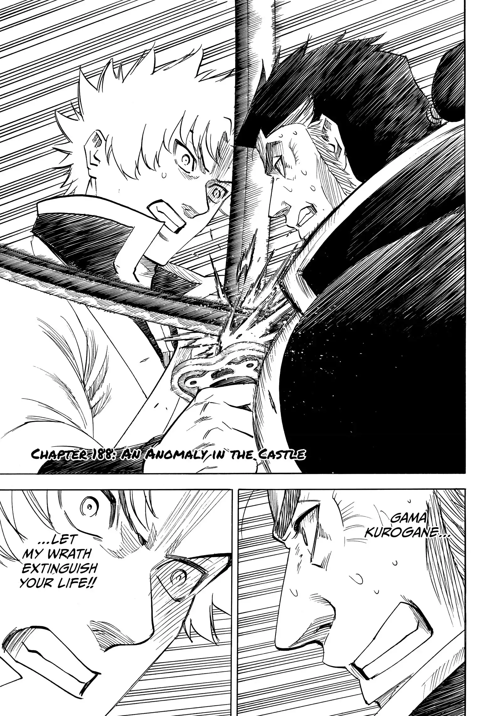 Gamaran: Shura Chapter 188 - Page 1