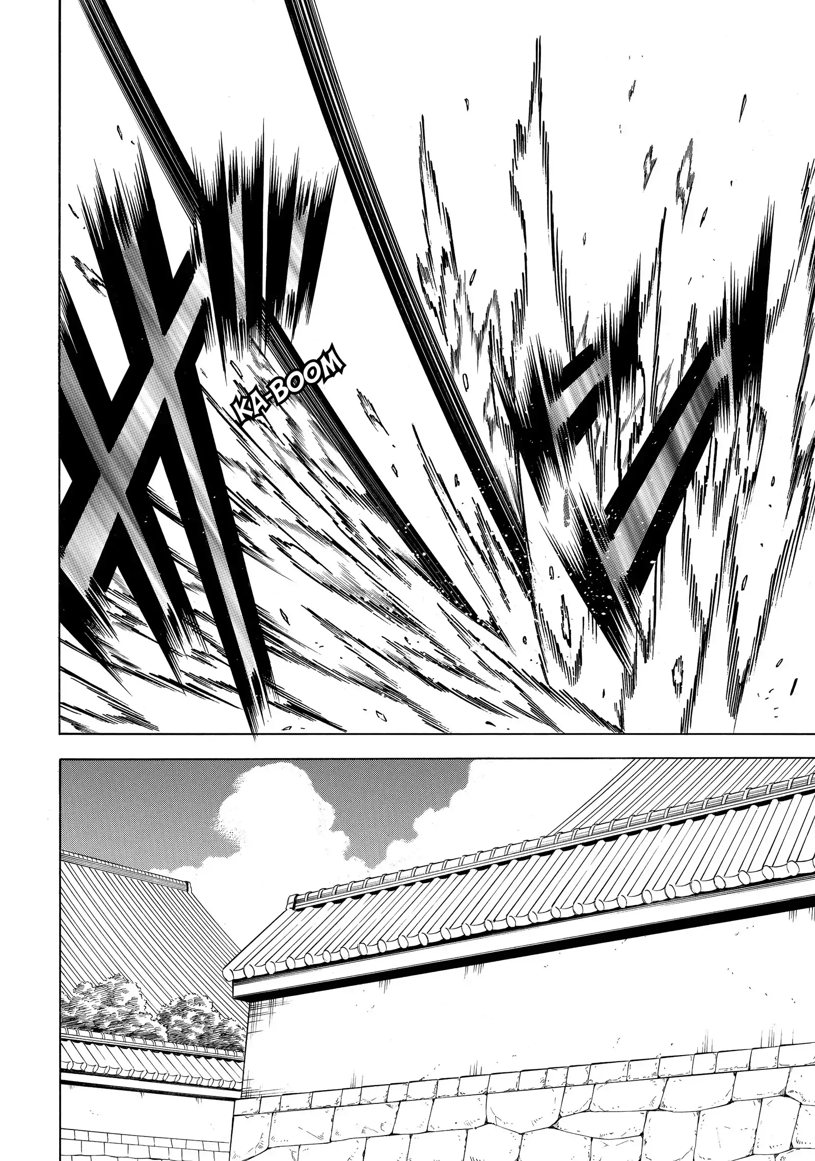 Gamaran: Shura Chapter 188 - Page 16