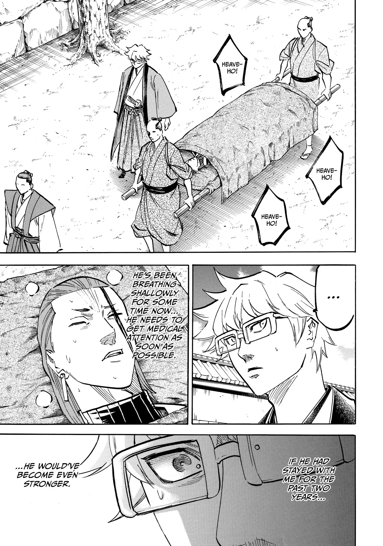 Gamaran: Shura Chapter 188 - Page 17