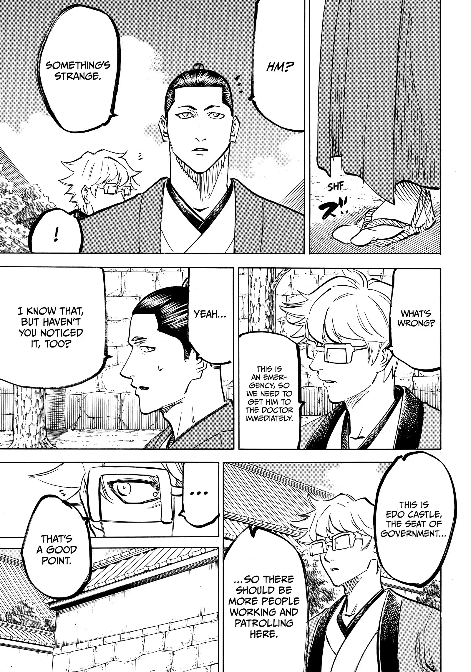 Gamaran: Shura Chapter 188 - Page 19