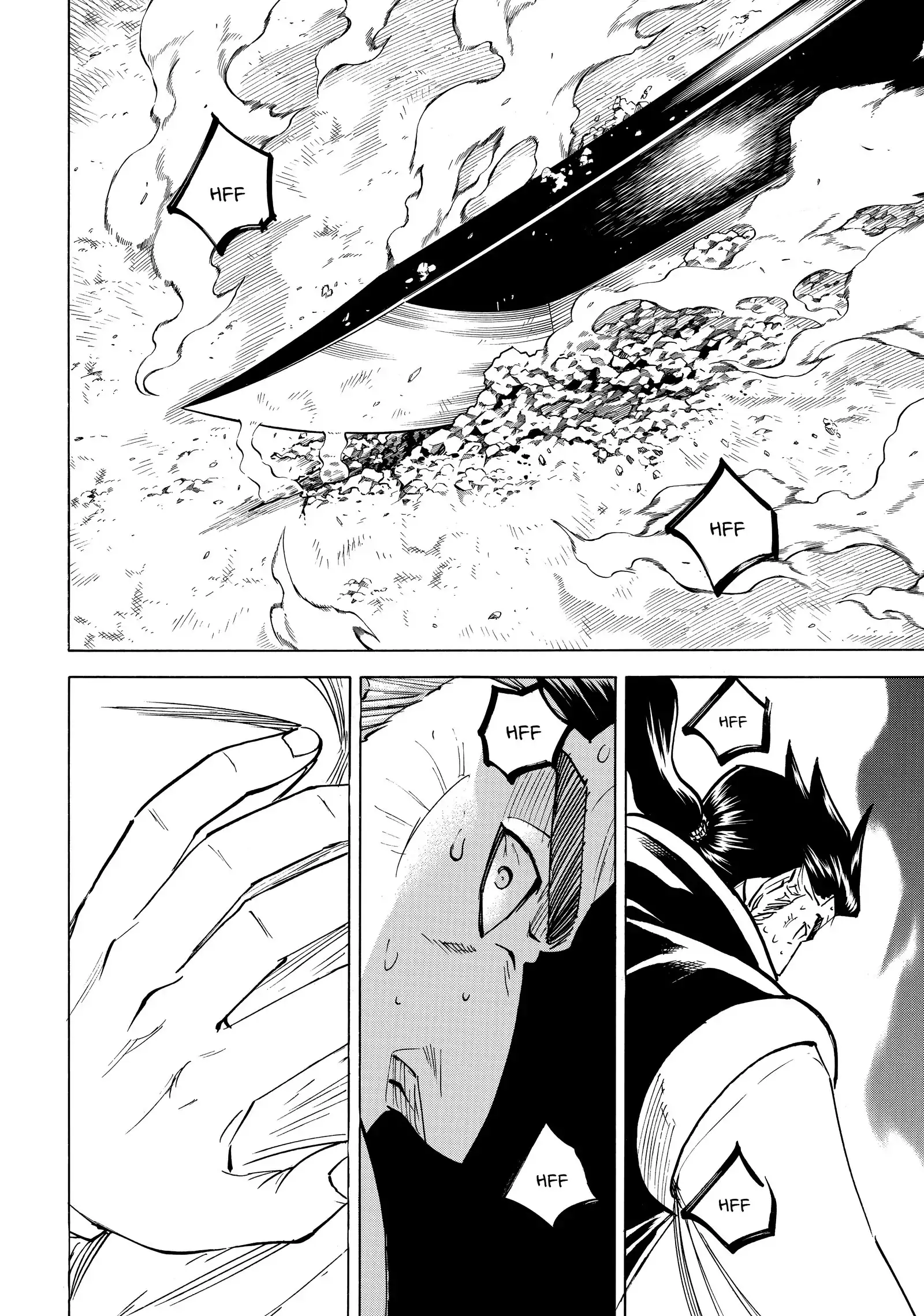 Gamaran: Shura Chapter 188 - Page 22
