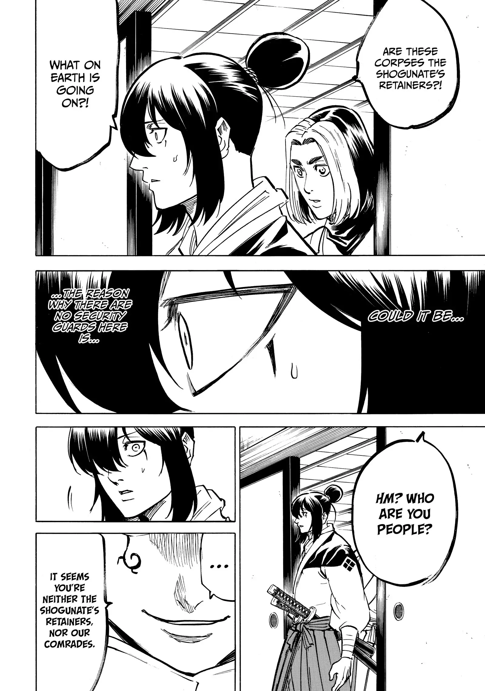 Gamaran: Shura Chapter 189 - Page 13