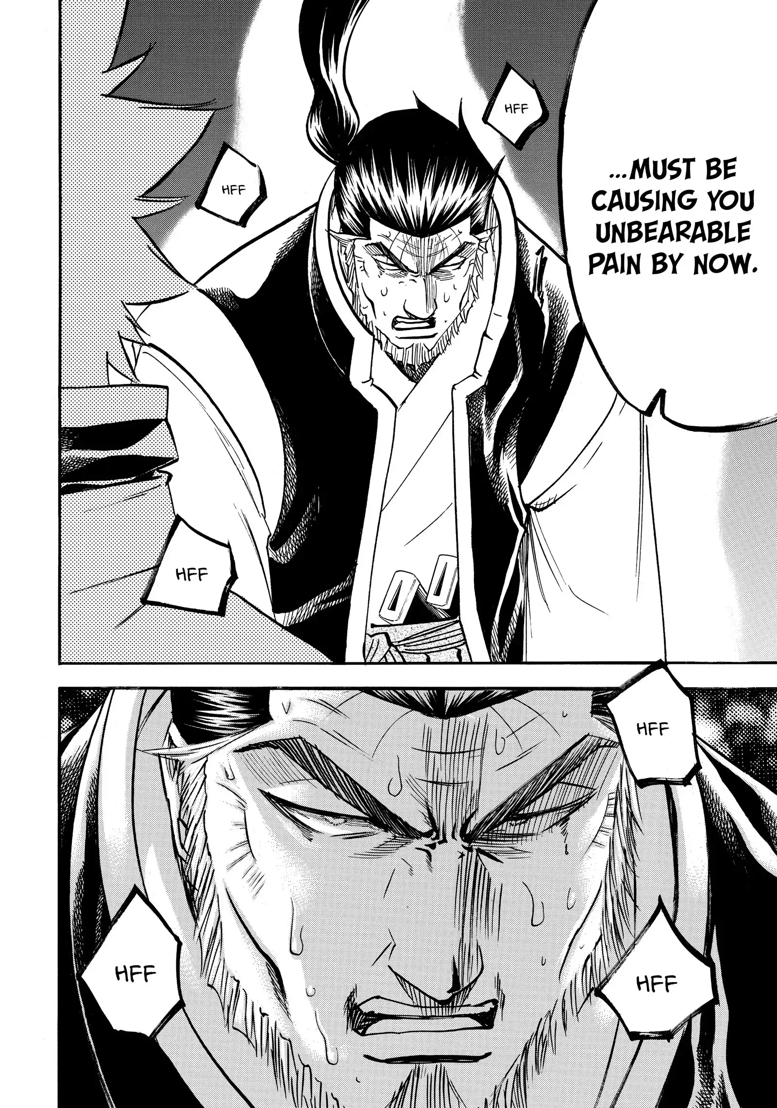 Gamaran: Shura Chapter 189 - Page 4