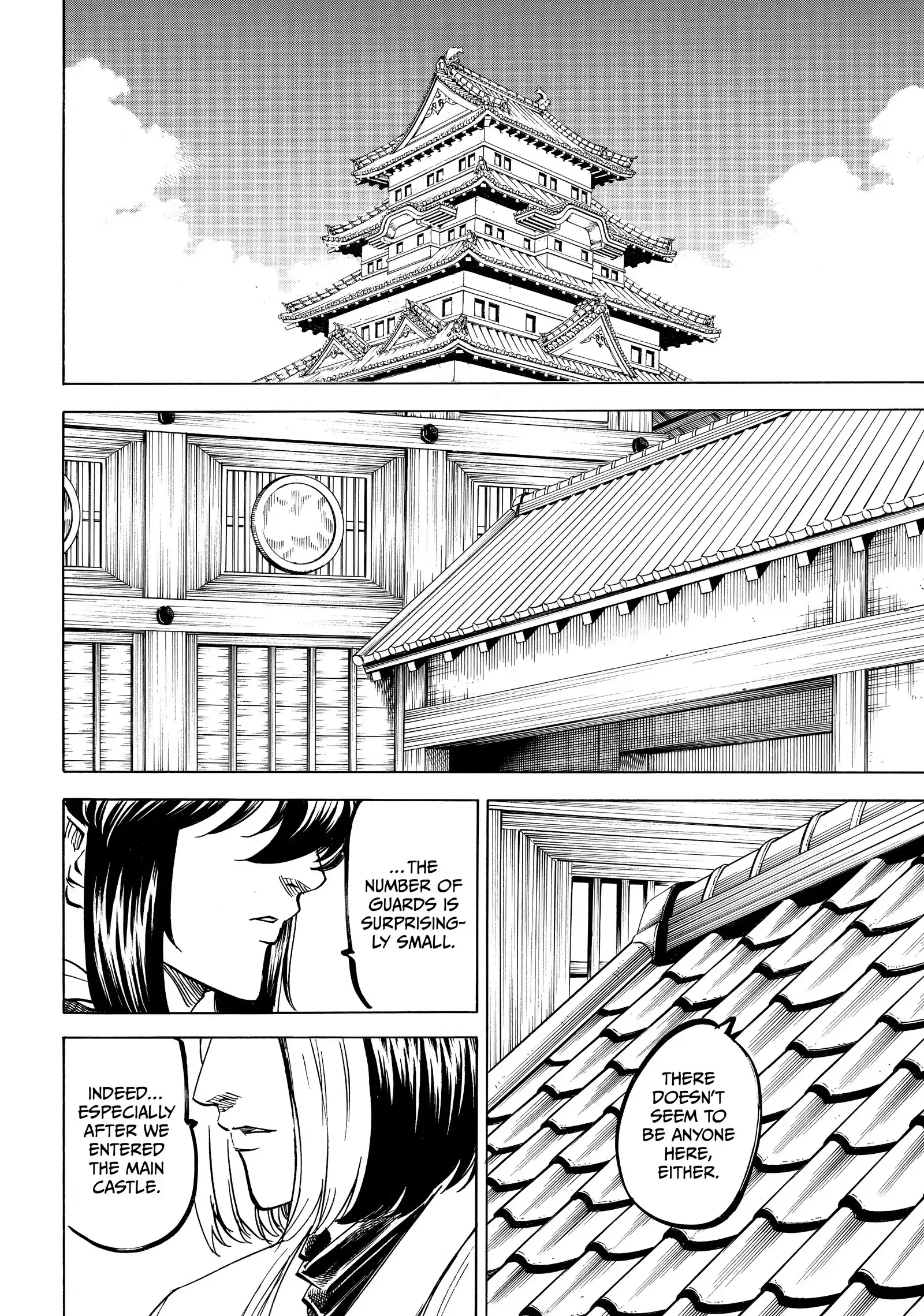 Gamaran: Shura Chapter 189 - Page 6