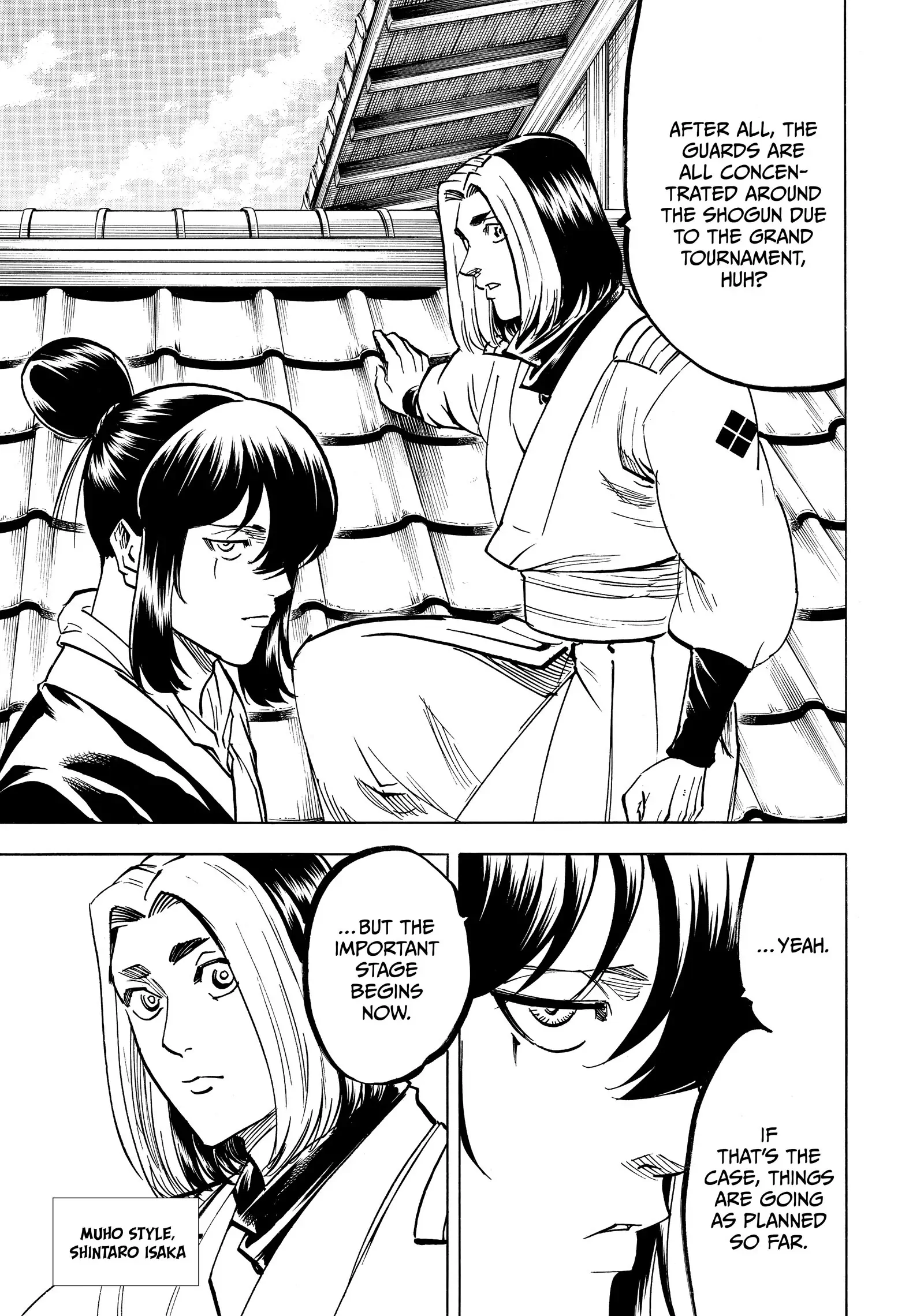Gamaran: Shura Chapter 189 - Page 7