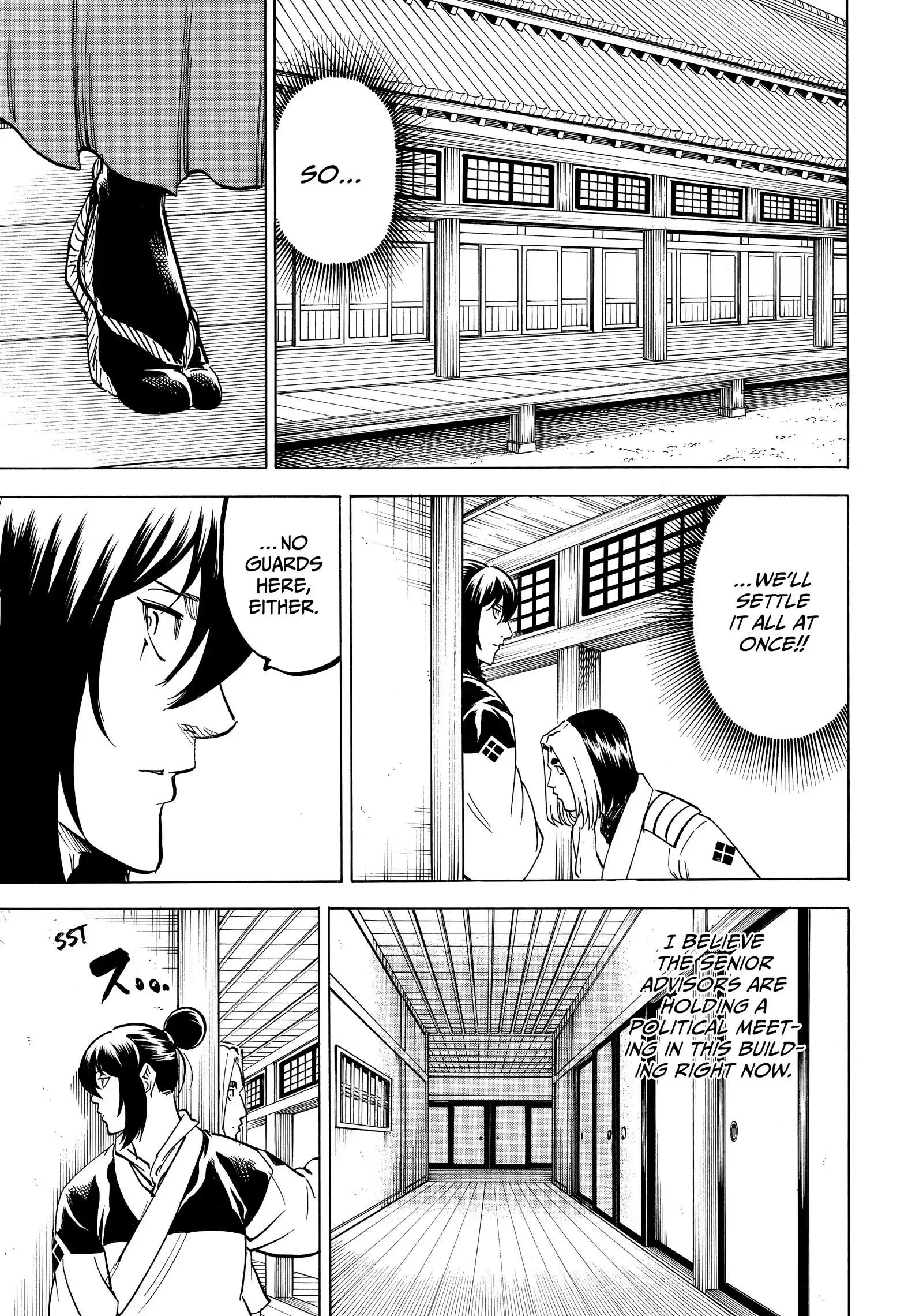 Gamaran: Shura Chapter 189 - Page 9