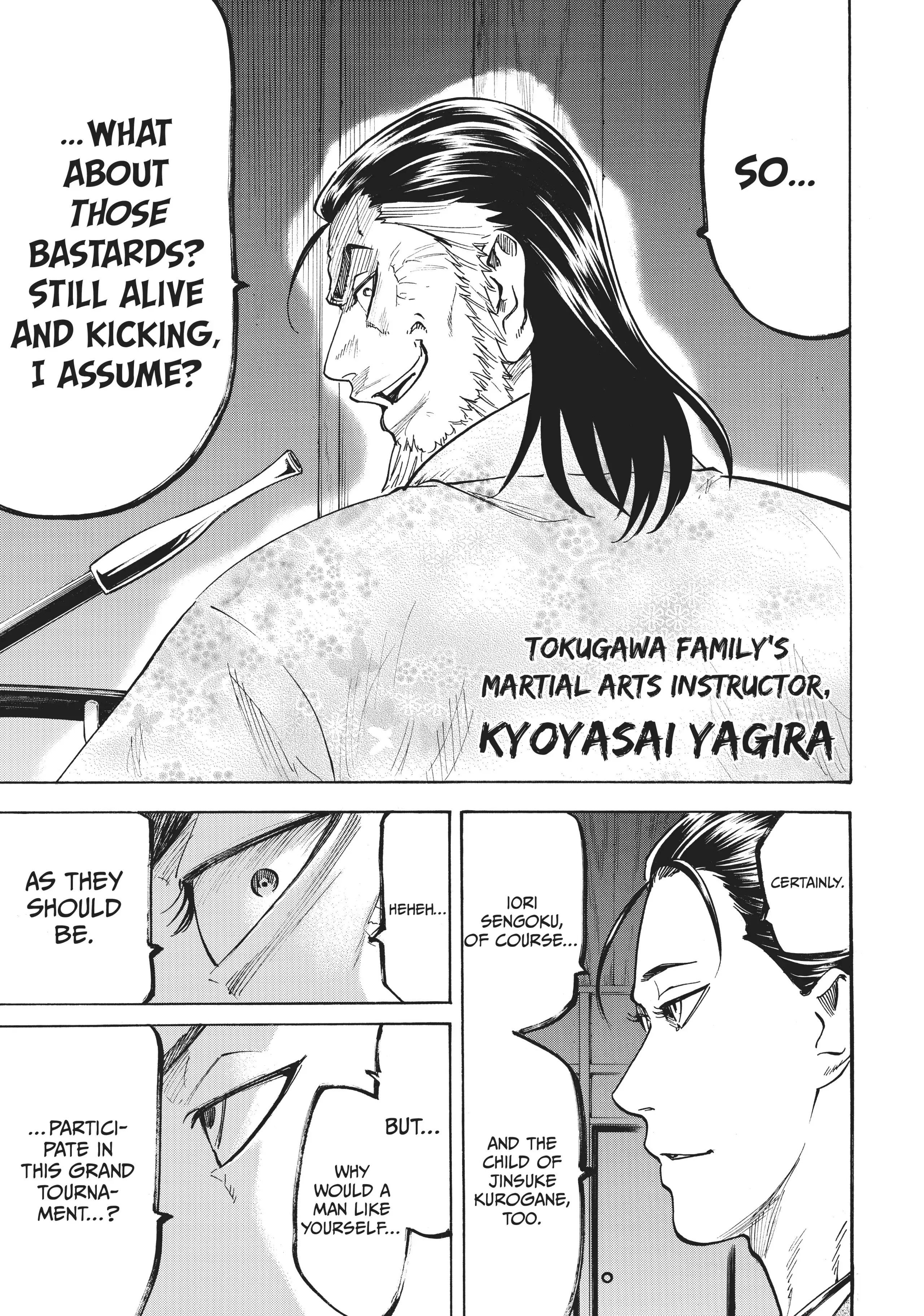 Gamaran: Shura Chapter 19 - Page 11