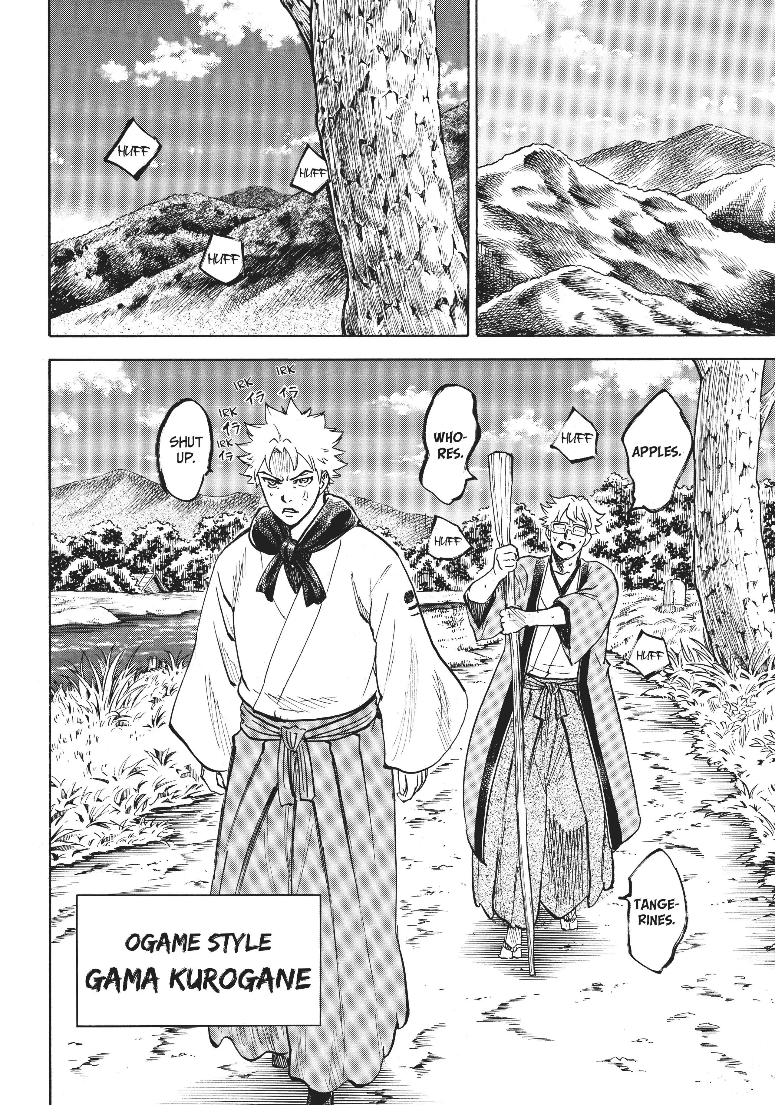 Gamaran: Shura Chapter 19 - Page 14
