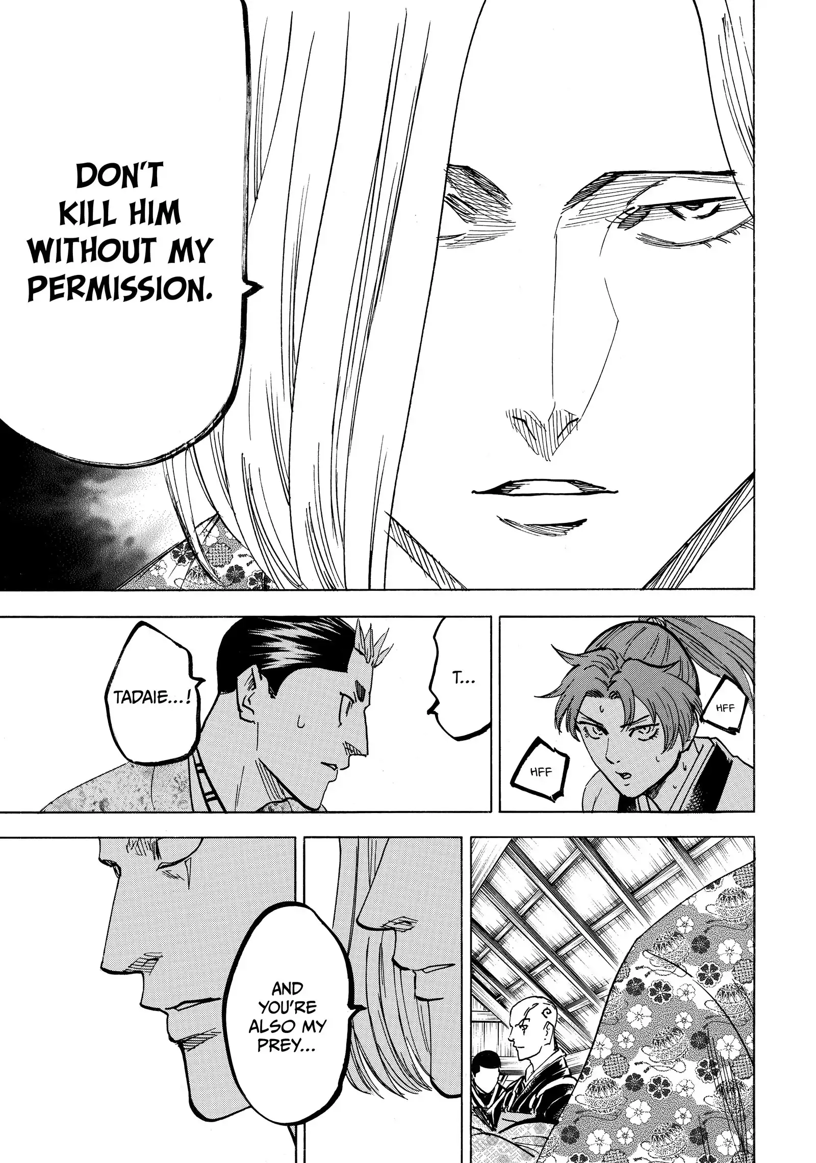 Gamaran: Shura Chapter 191 - Page 11