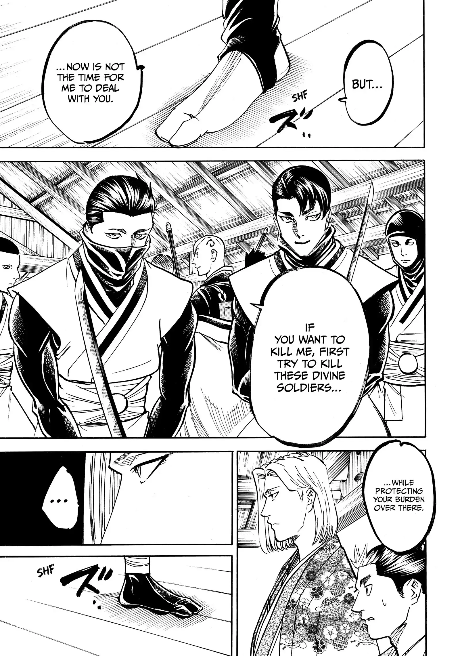 Gamaran: Shura Chapter 191 - Page 13