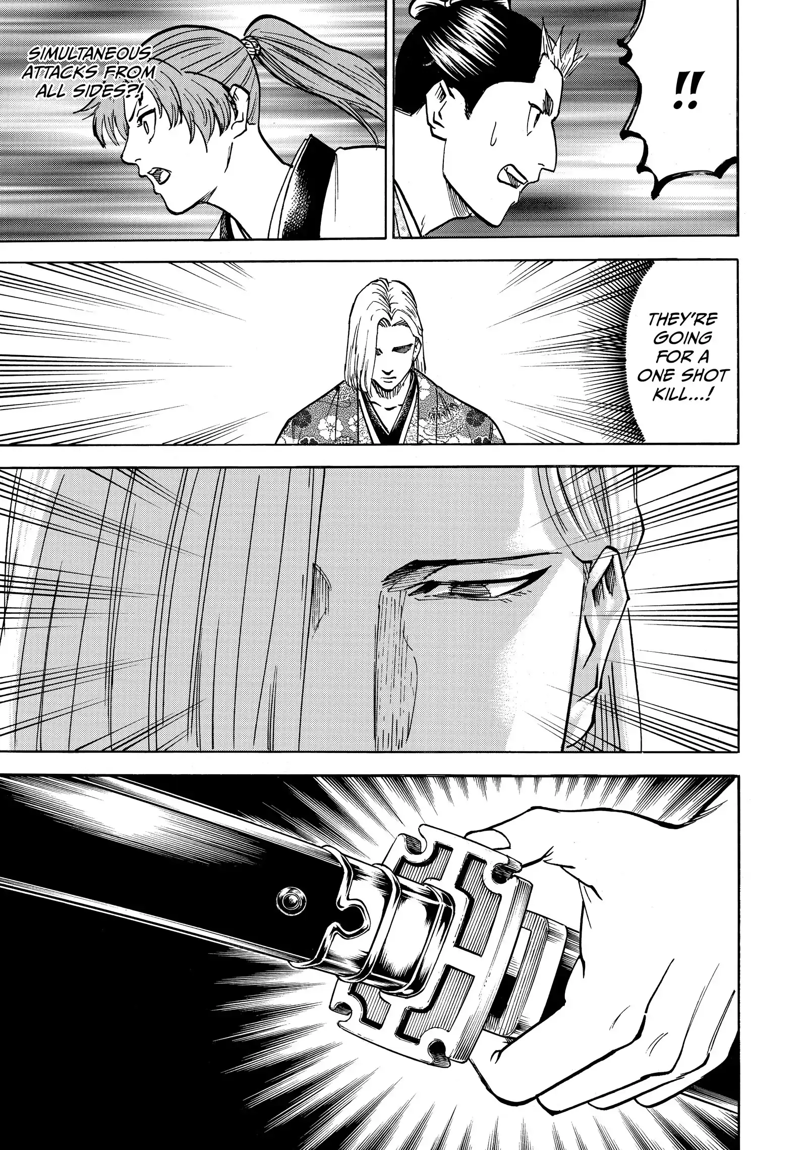 Gamaran: Shura Chapter 191 - Page 15
