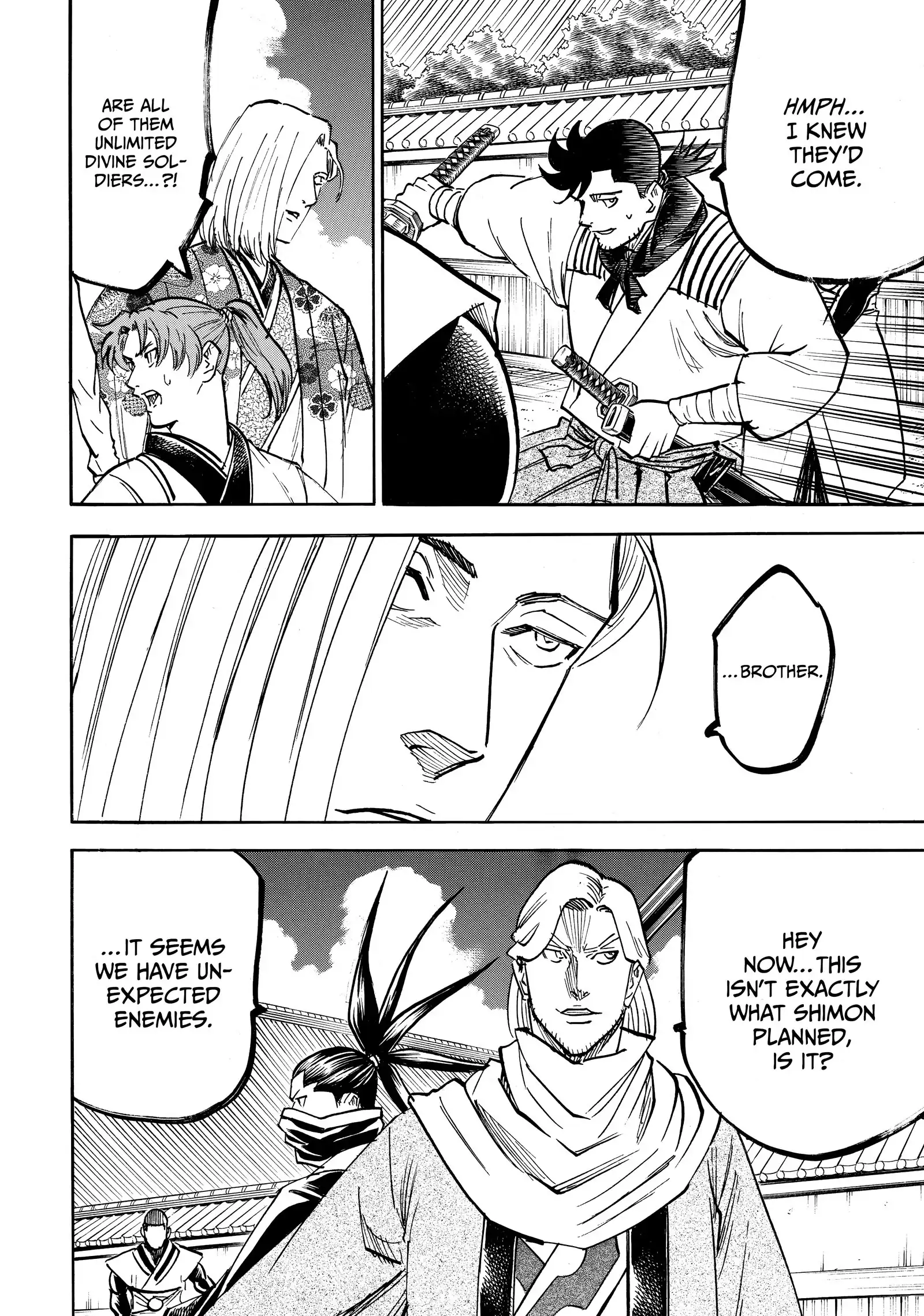 Gamaran: Shura Chapter 191 - Page 4