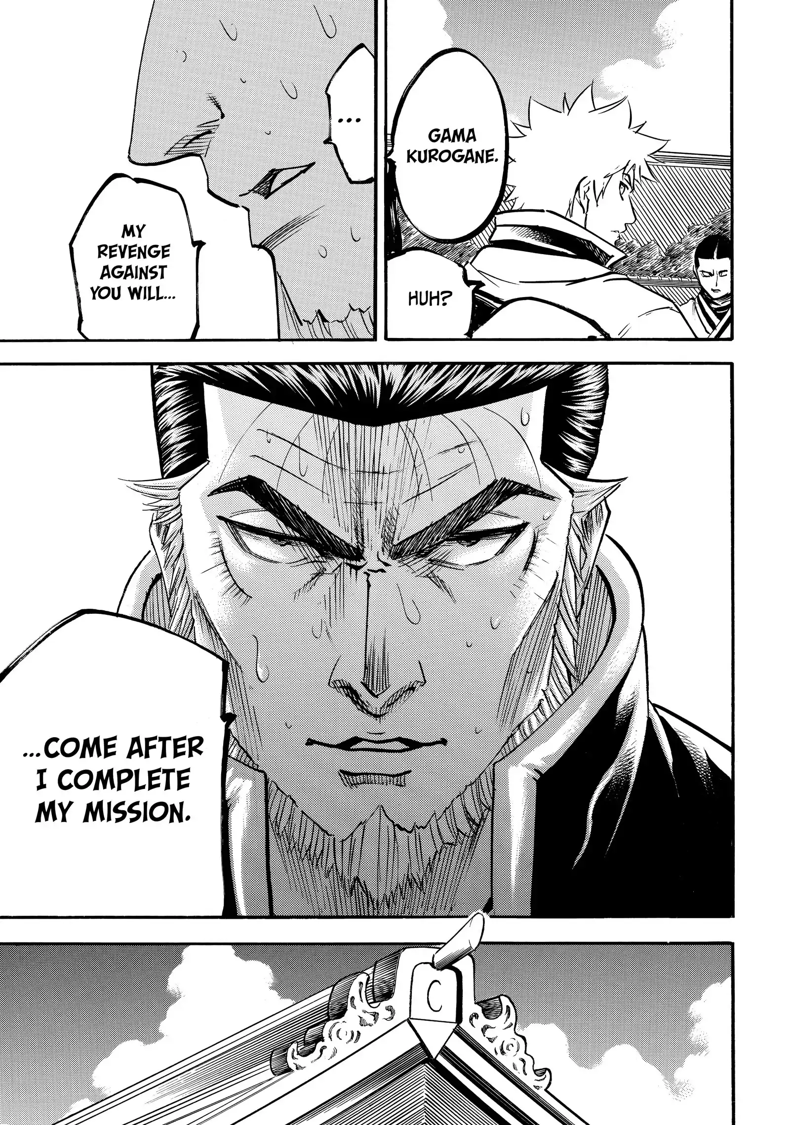 Gamaran: Shura Chapter 192 - Page 13