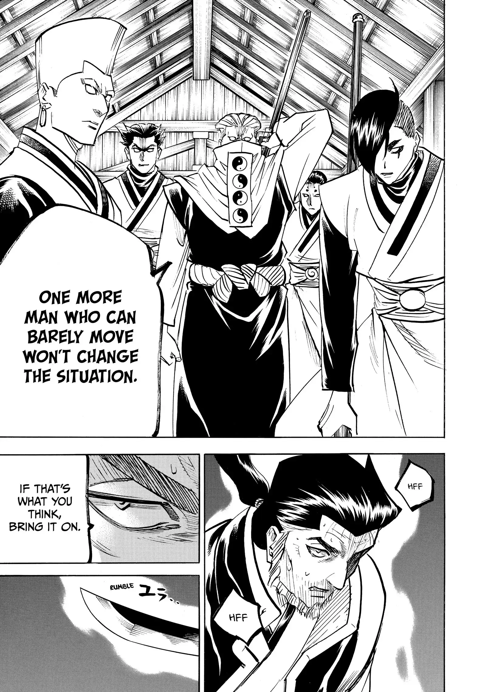 Gamaran: Shura Chapter 193 - Page 12