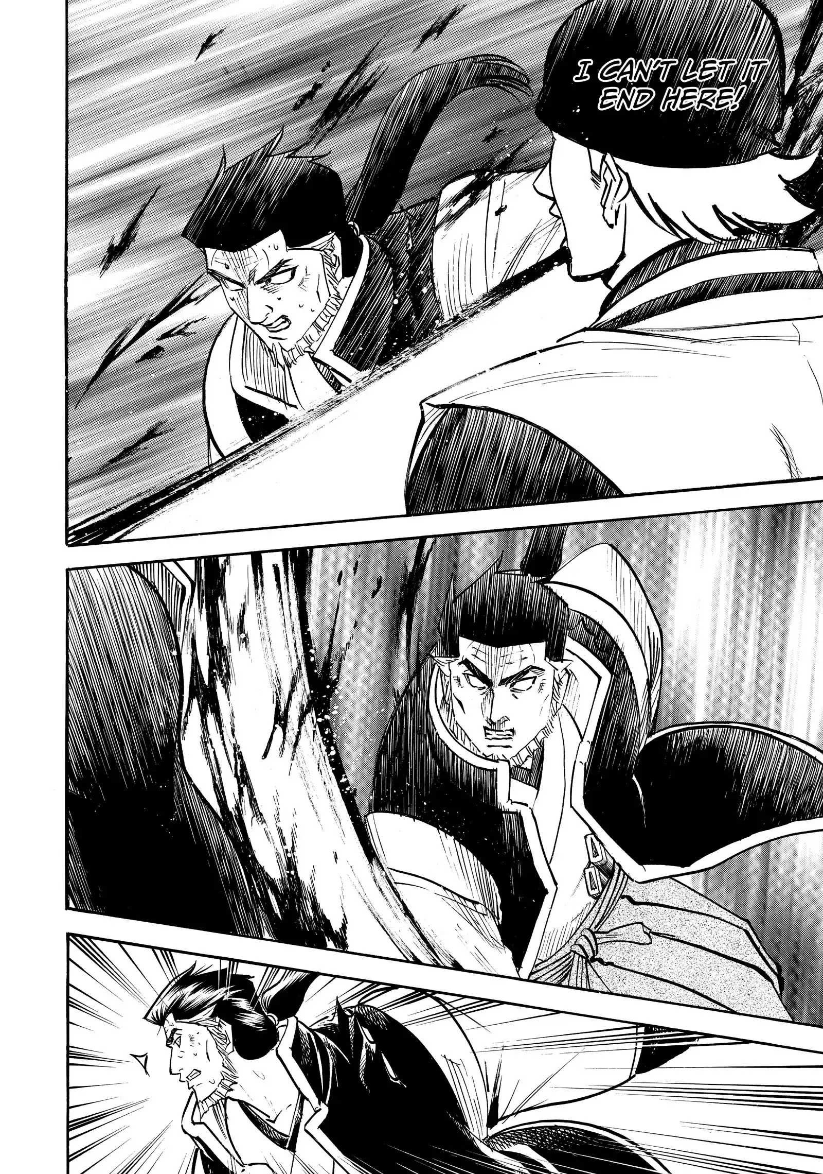 Gamaran: Shura Chapter 193 - Page 15
