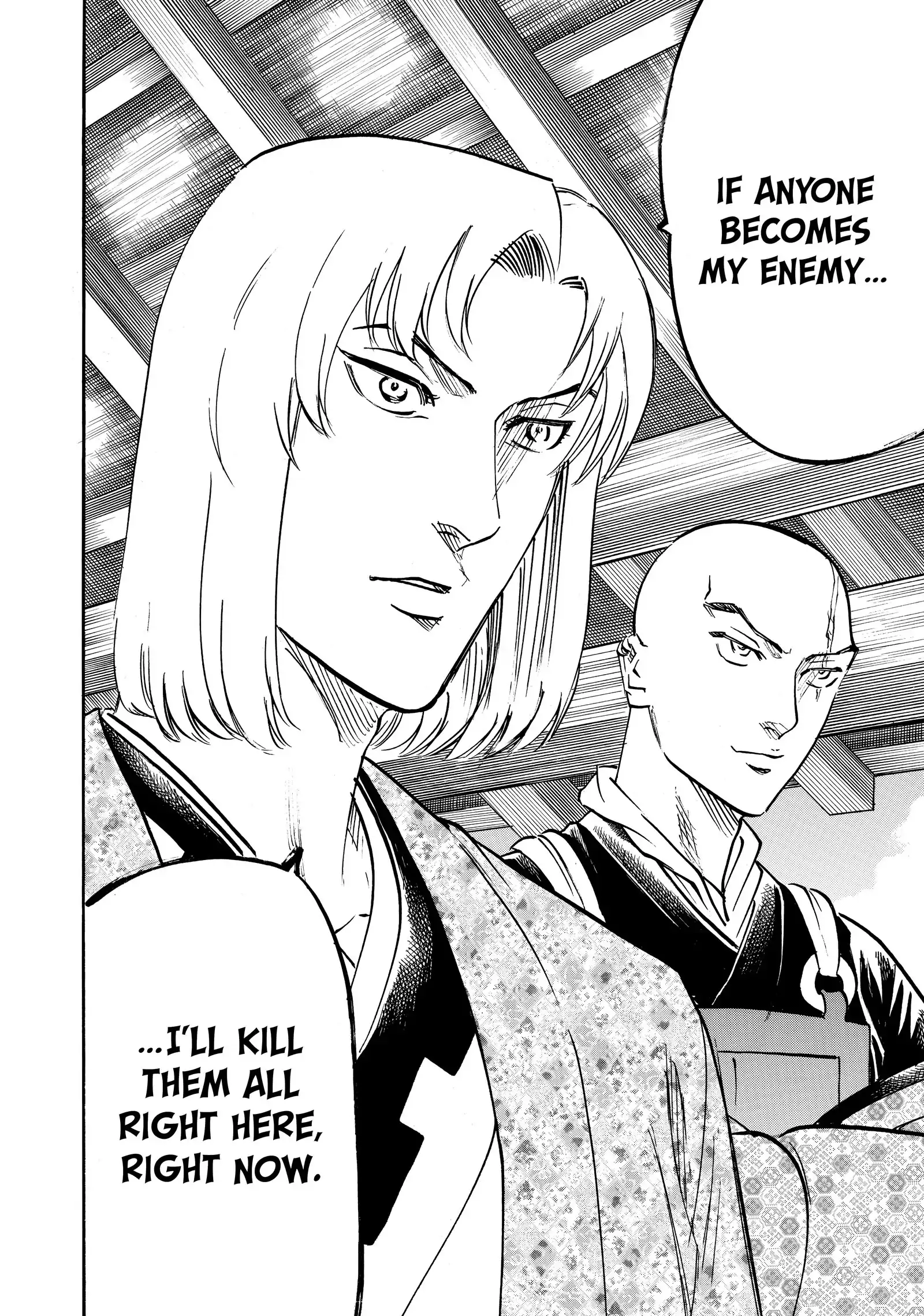 Gamaran: Shura Chapter 194 - Page 19