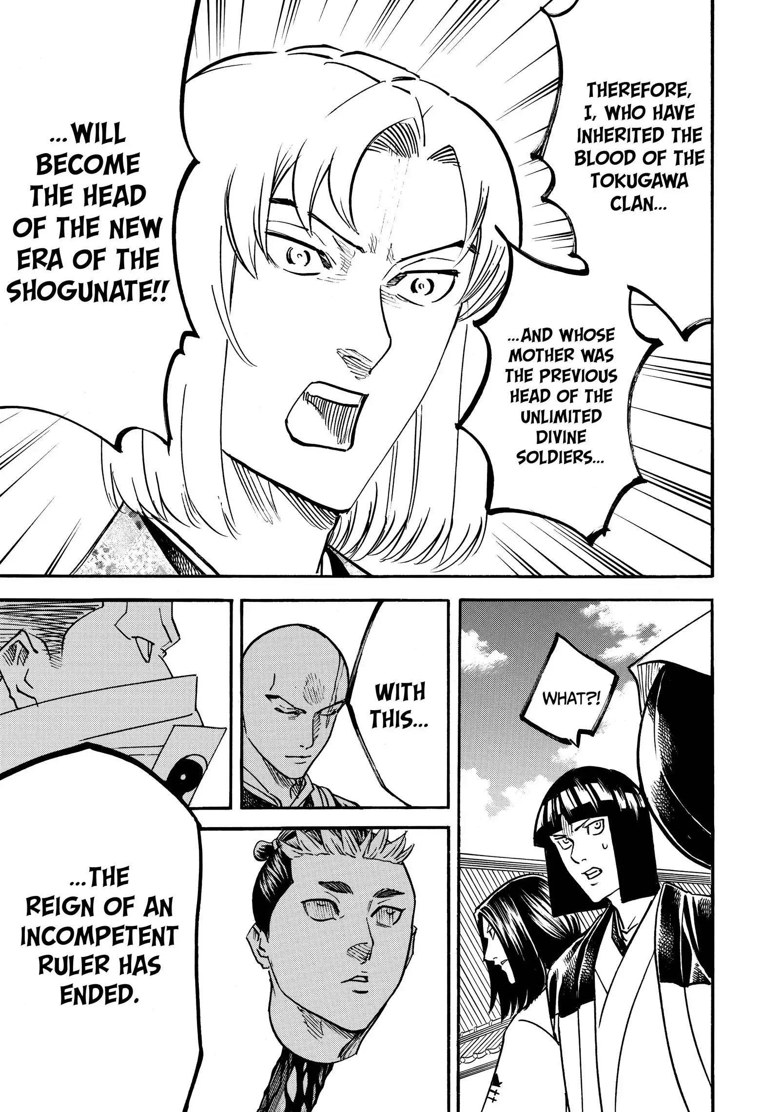 Gamaran: Shura Chapter 195 - Page 14
