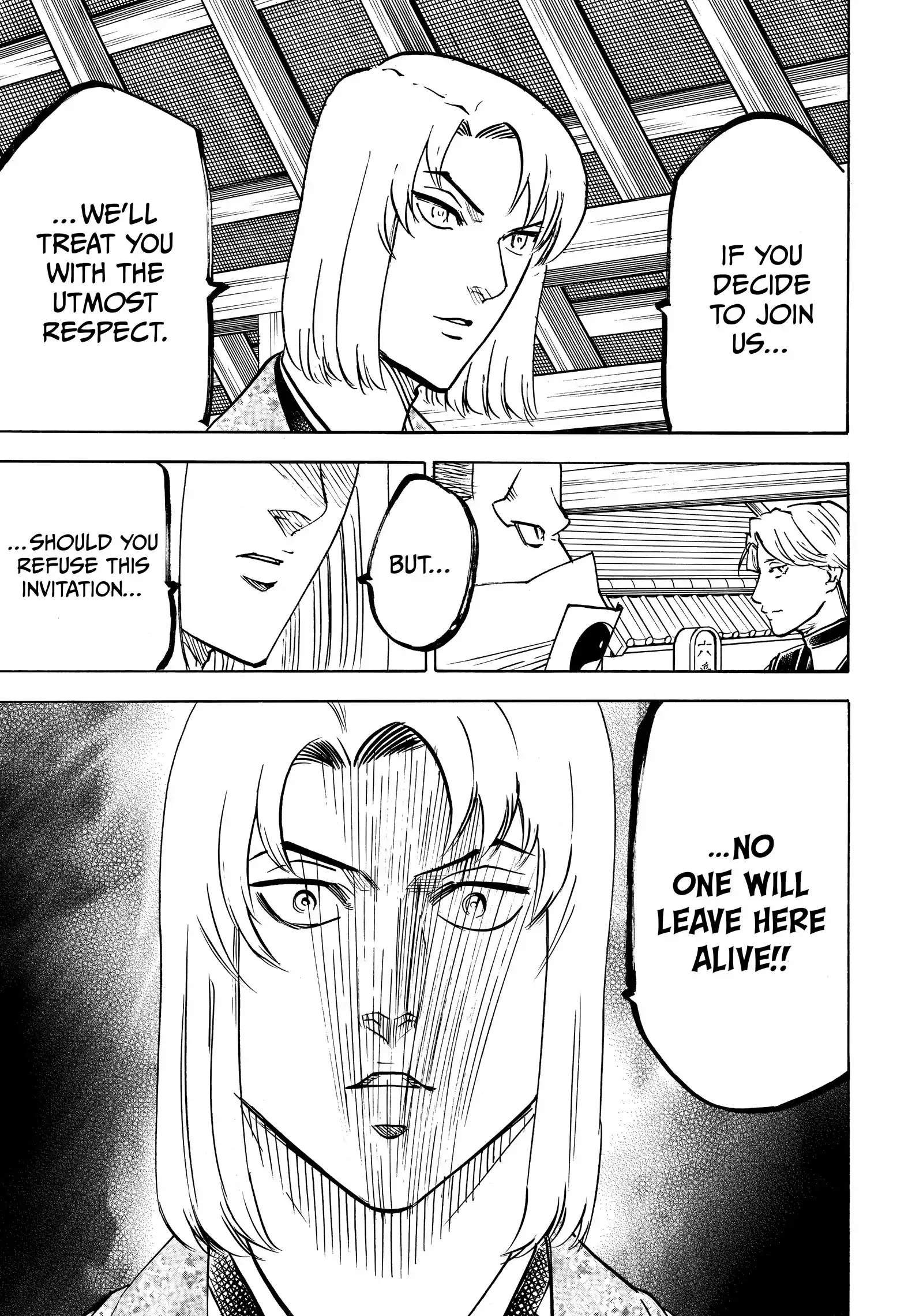 Gamaran: Shura Chapter 195 - Page 20