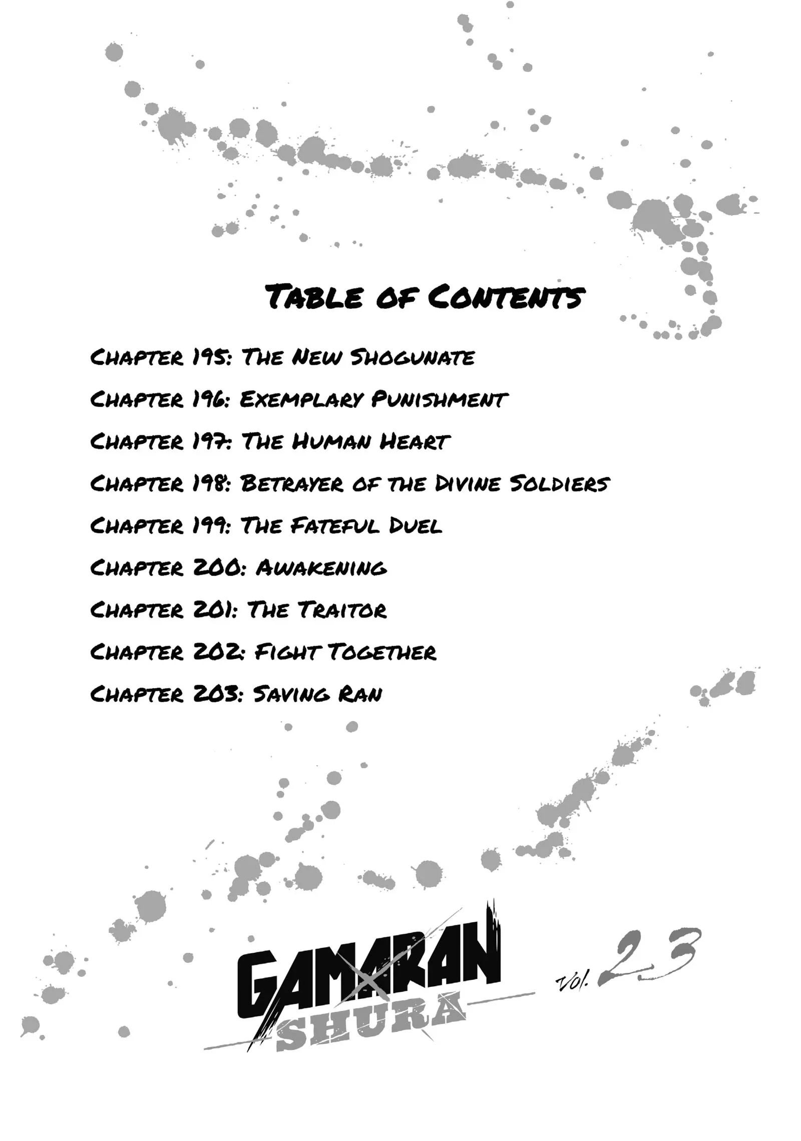 Gamaran: Shura Chapter 195 - Page 4