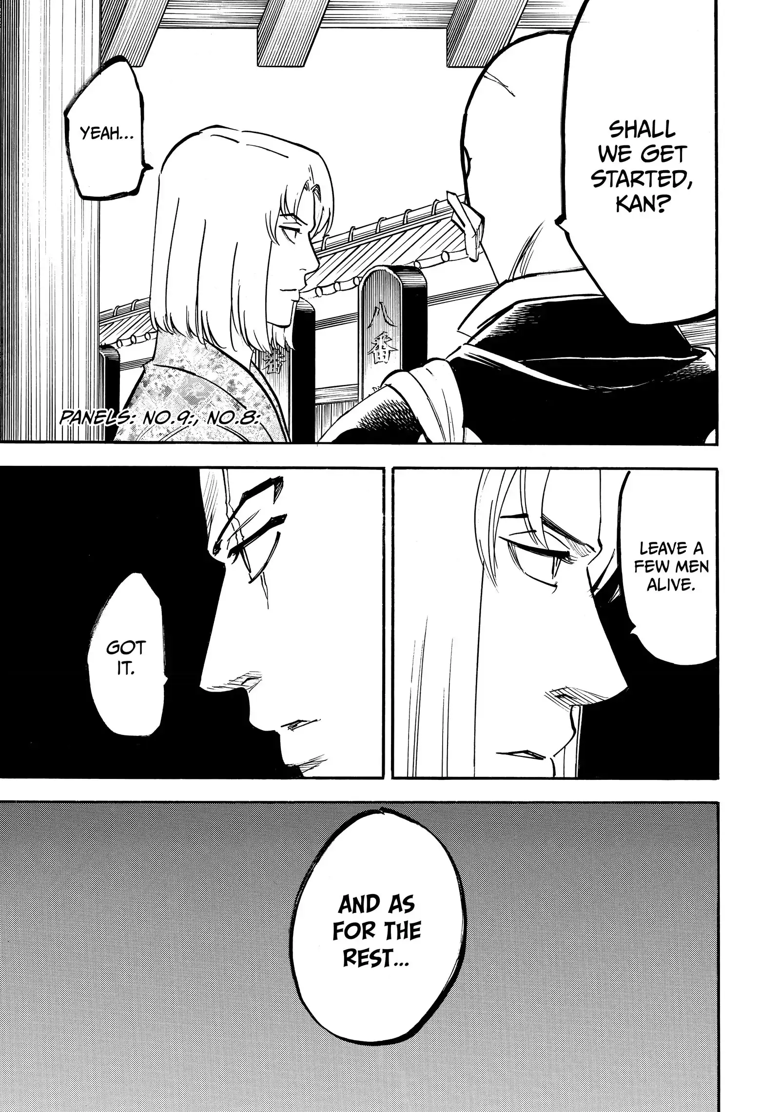 Gamaran: Shura Chapter 196 - Page 18