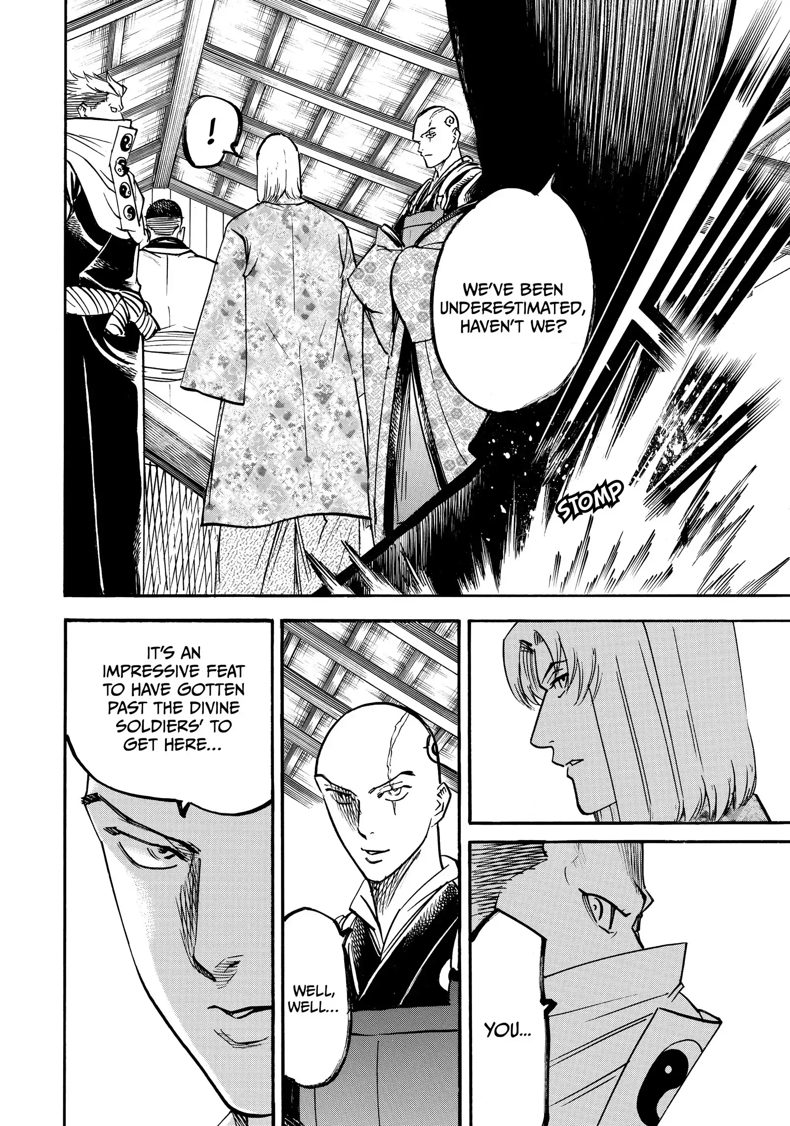 Gamaran: Shura Chapter 197 - Page 17