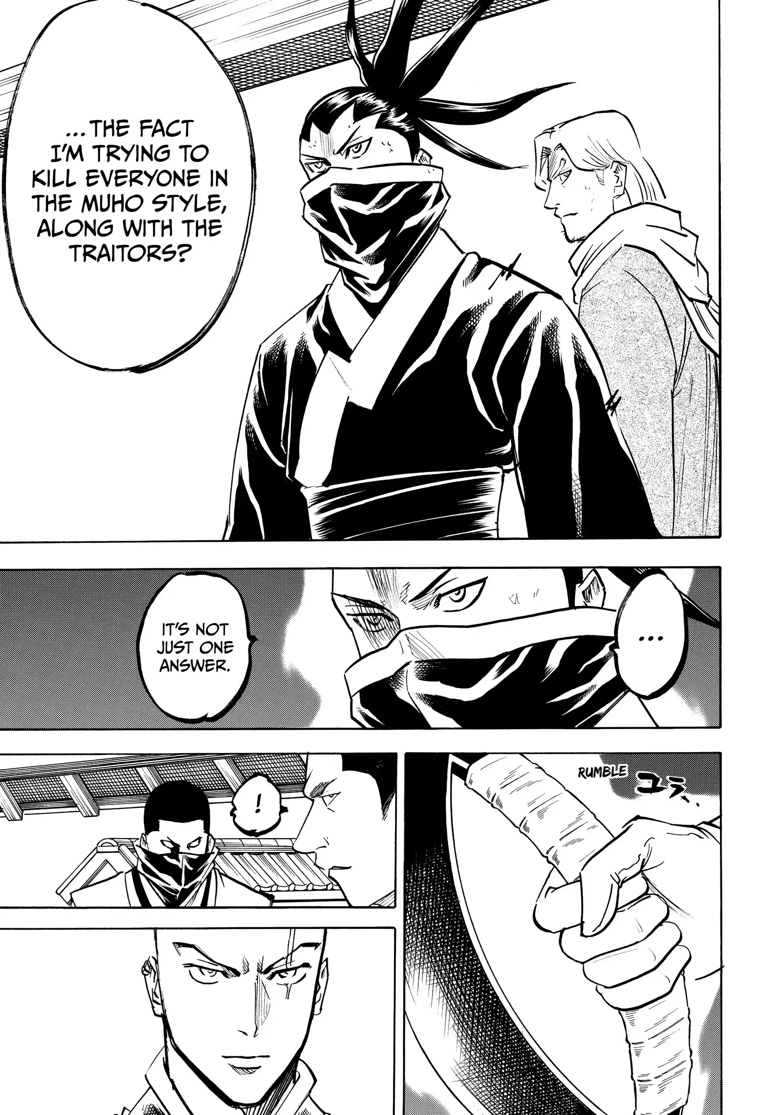 Gamaran: Shura Chapter 198 - Page 6