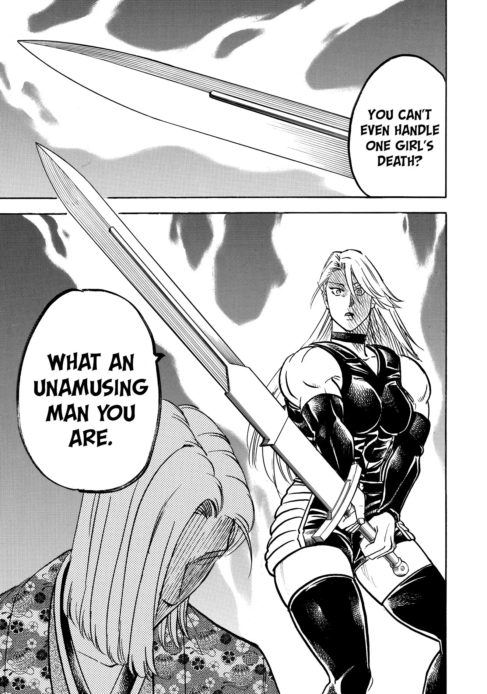 Gamaran: Shura Chapter 199 - Page 17