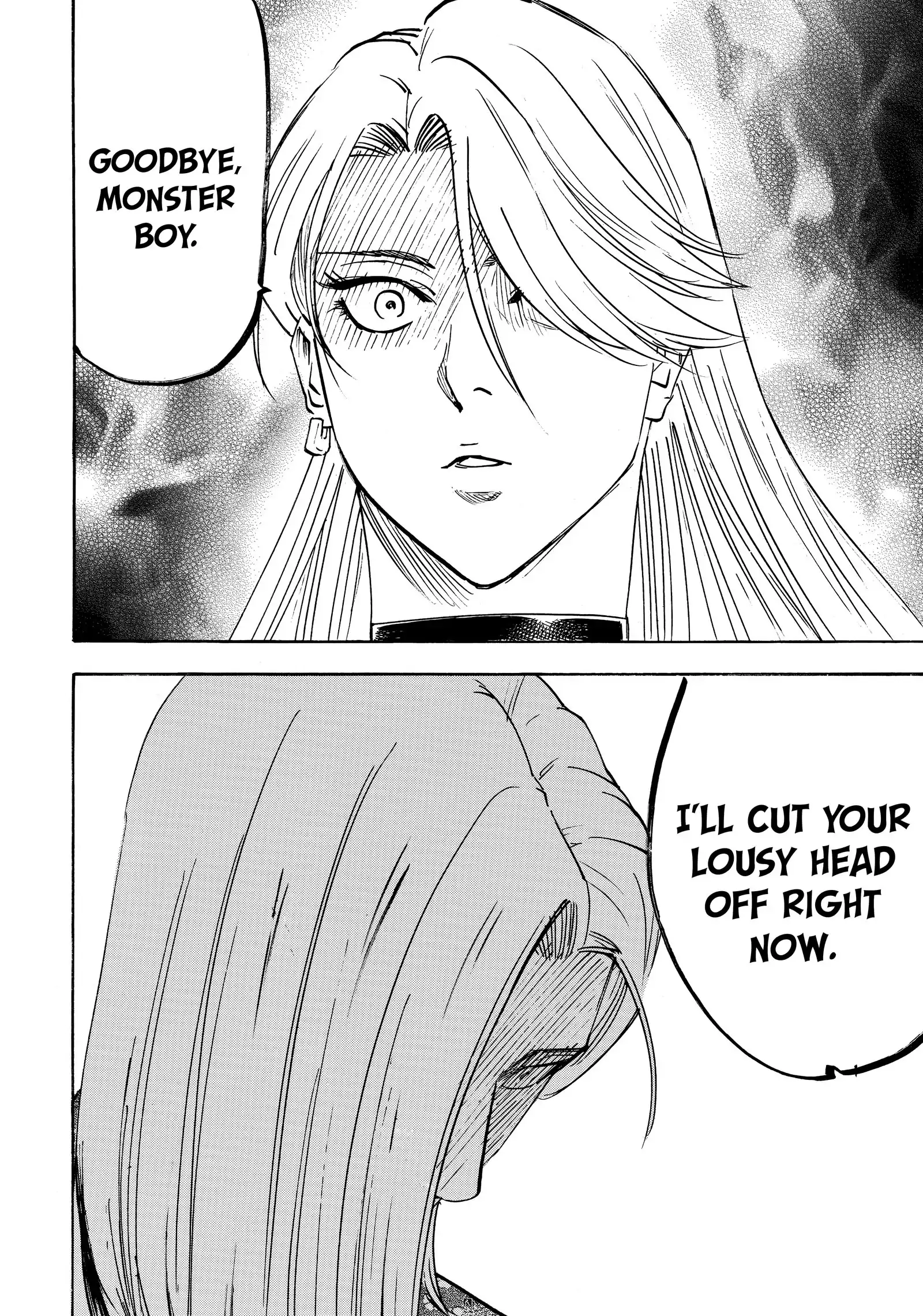 Gamaran: Shura Chapter 199 - Page 18