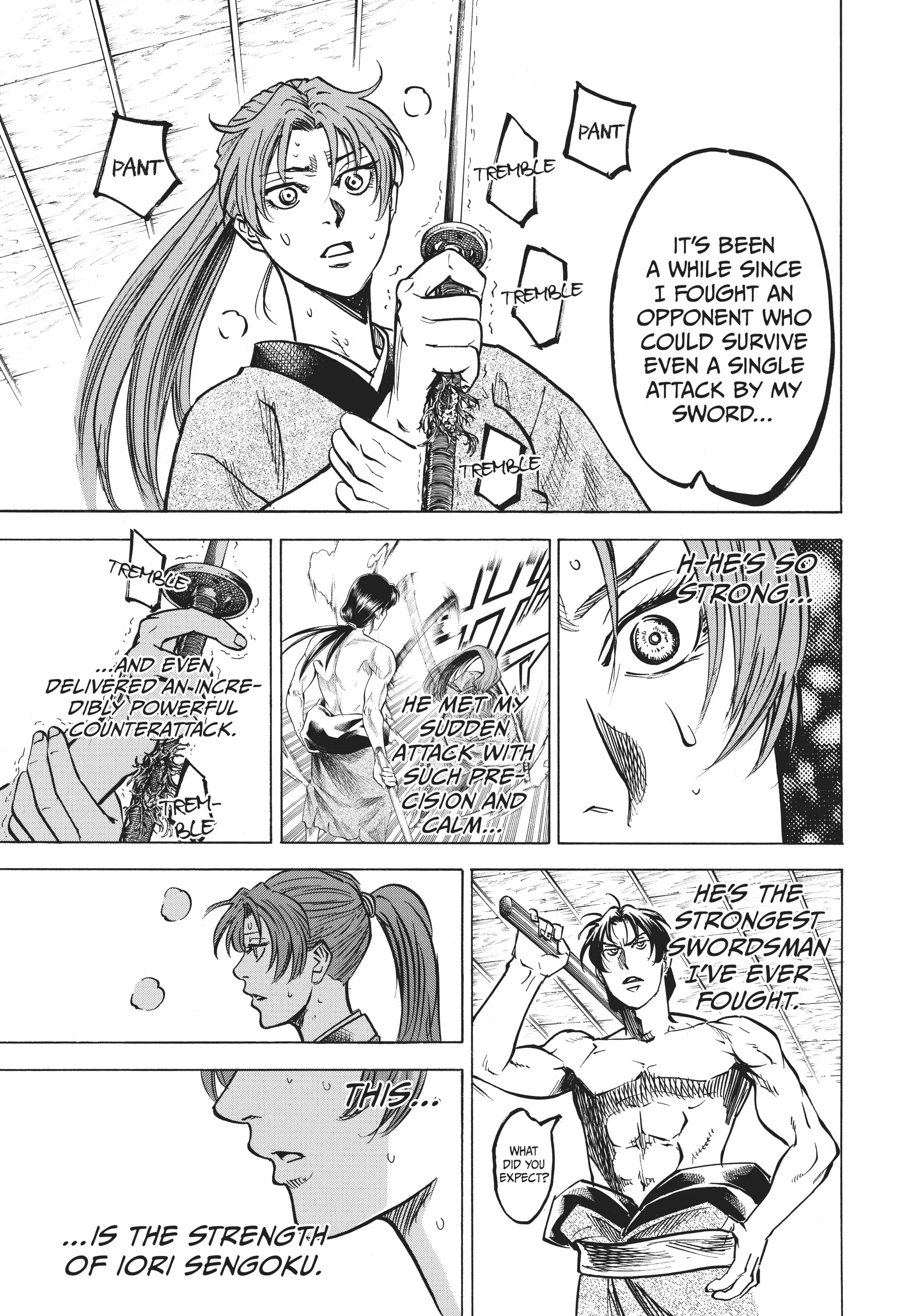 Gamaran: Shura Chapter 2 - Page 14