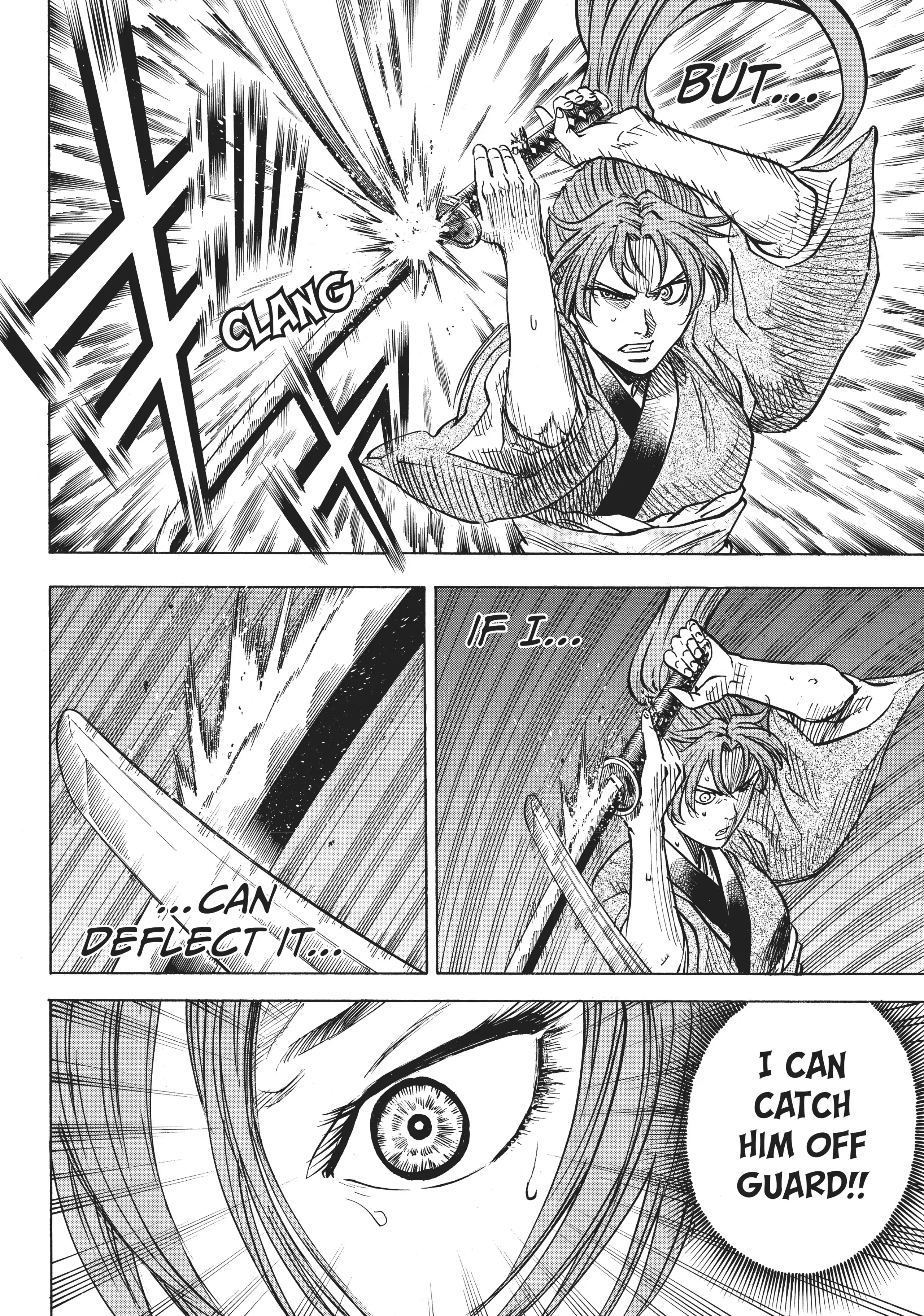 Gamaran: Shura Chapter 2 - Page 19