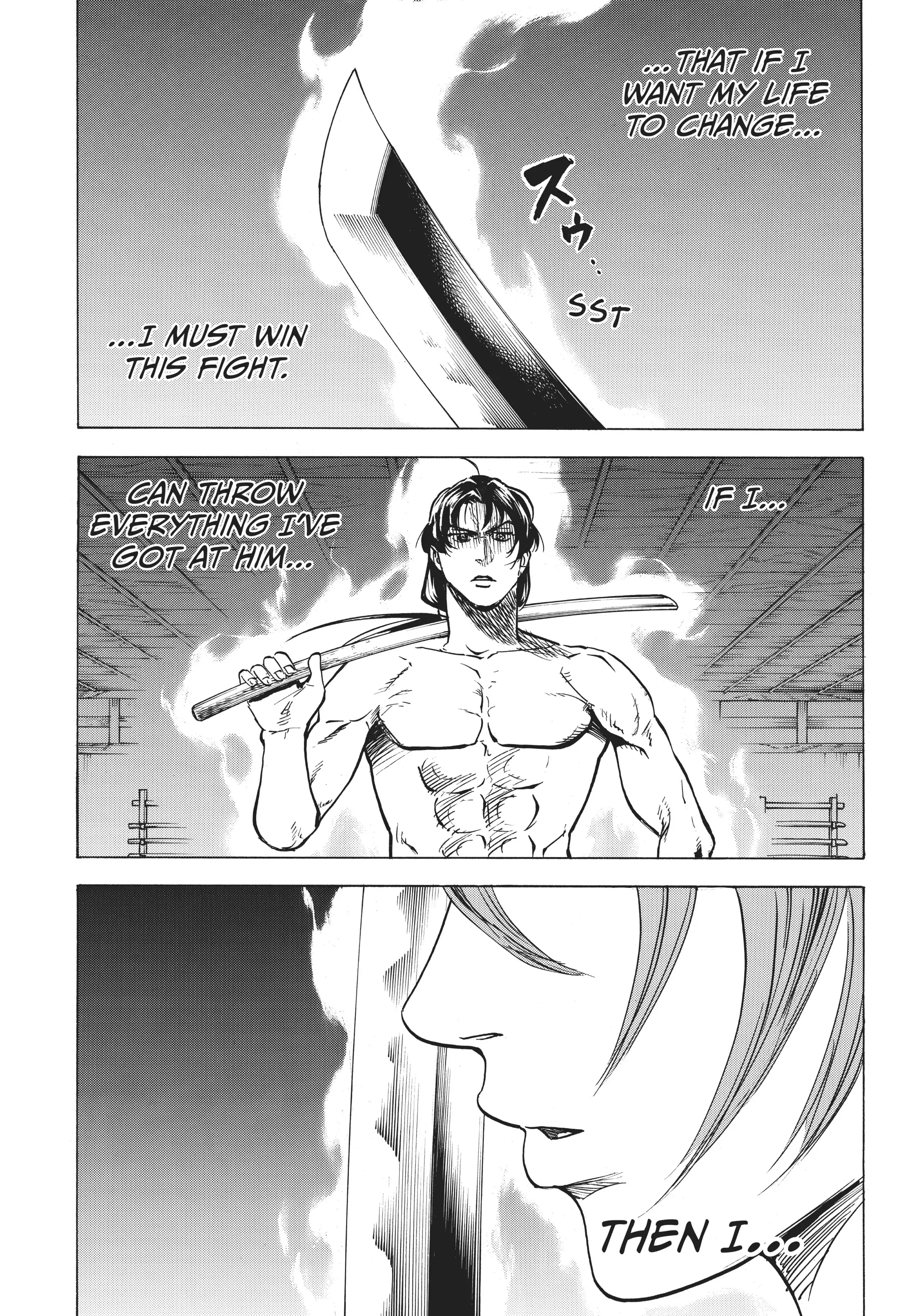 Gamaran: Shura Chapter 2 - Page 3